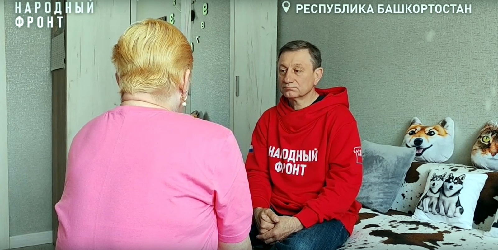 В Башкирии женщина, потерявшая на СВО сыновей, стала жертвой аферистов