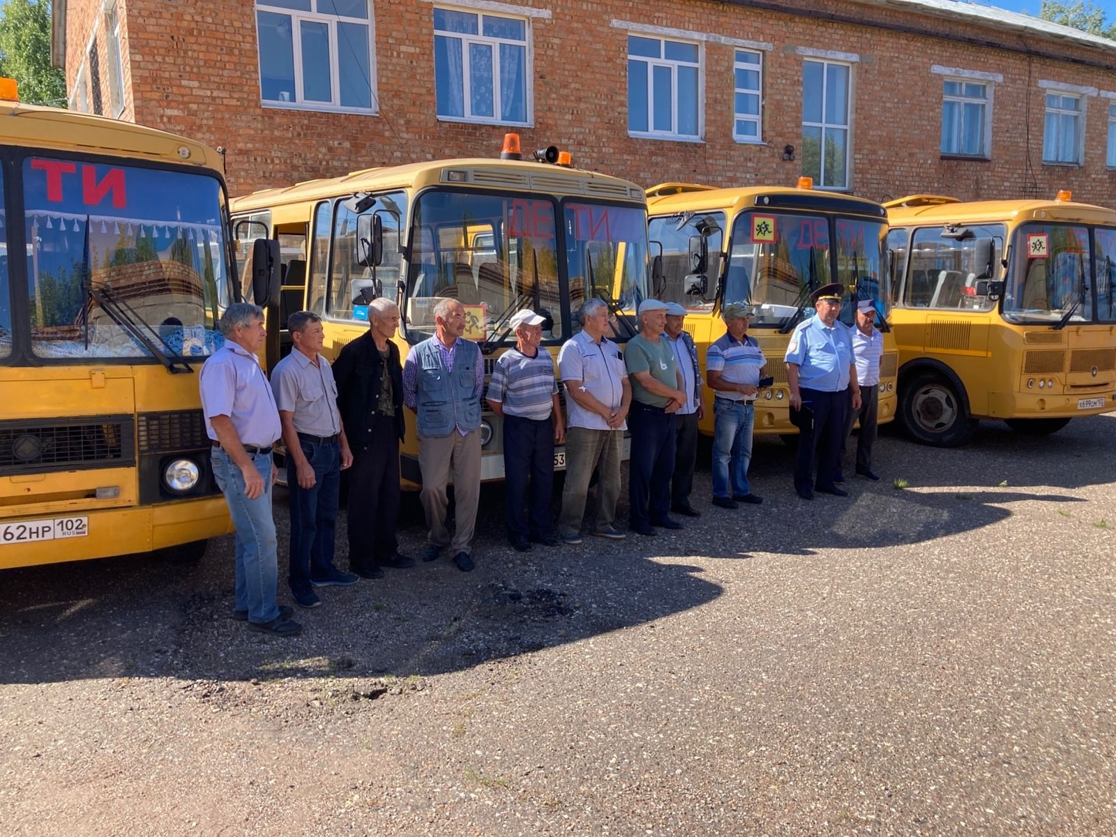 Баһа бирелде