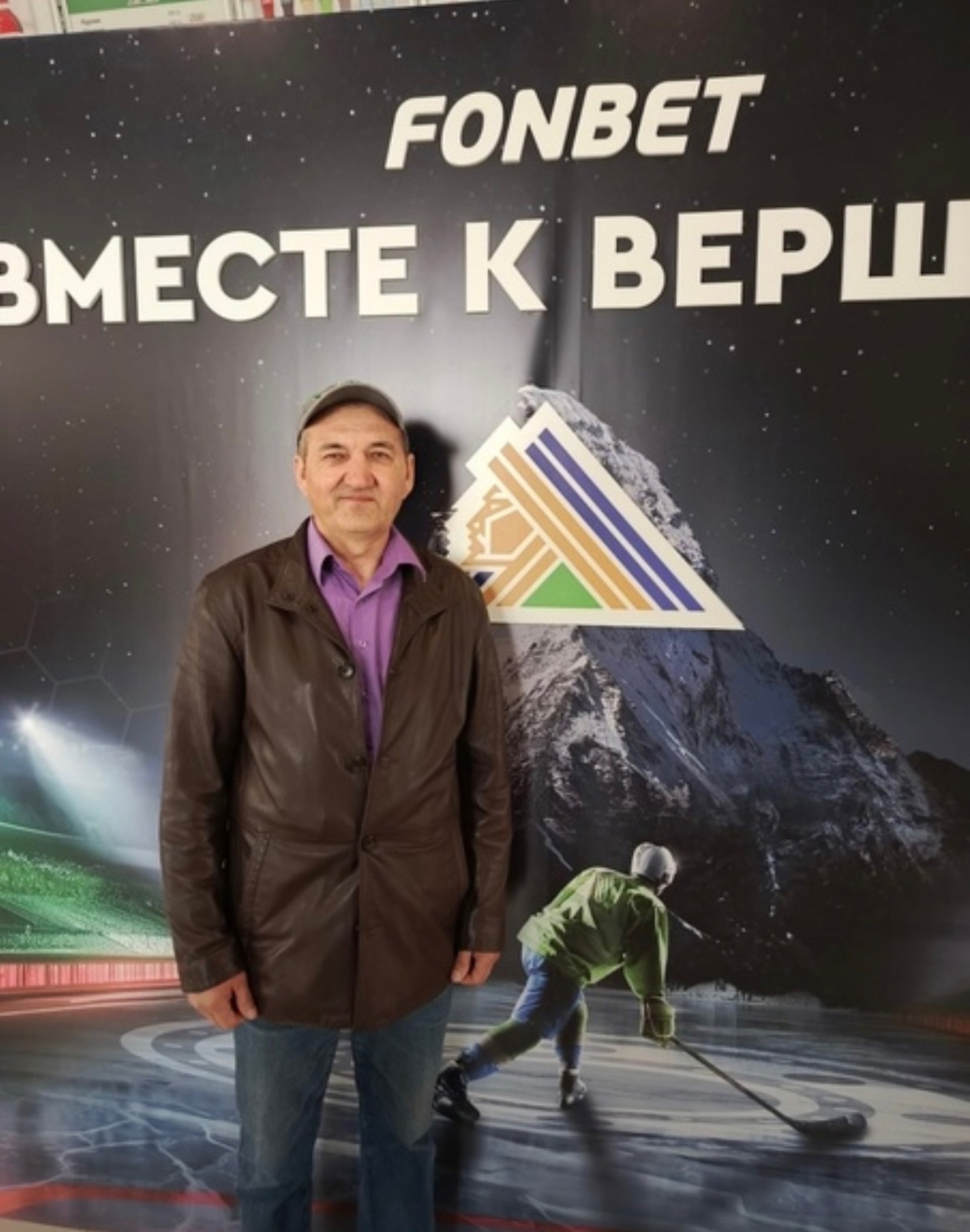 Шатлыҡ менән үтһен һәр көнөң