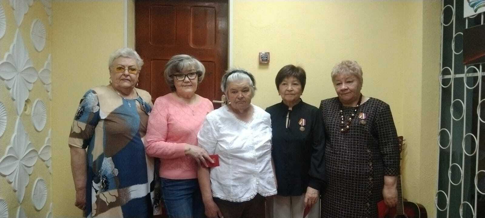 Һаман йәш һәм дәртлеләр