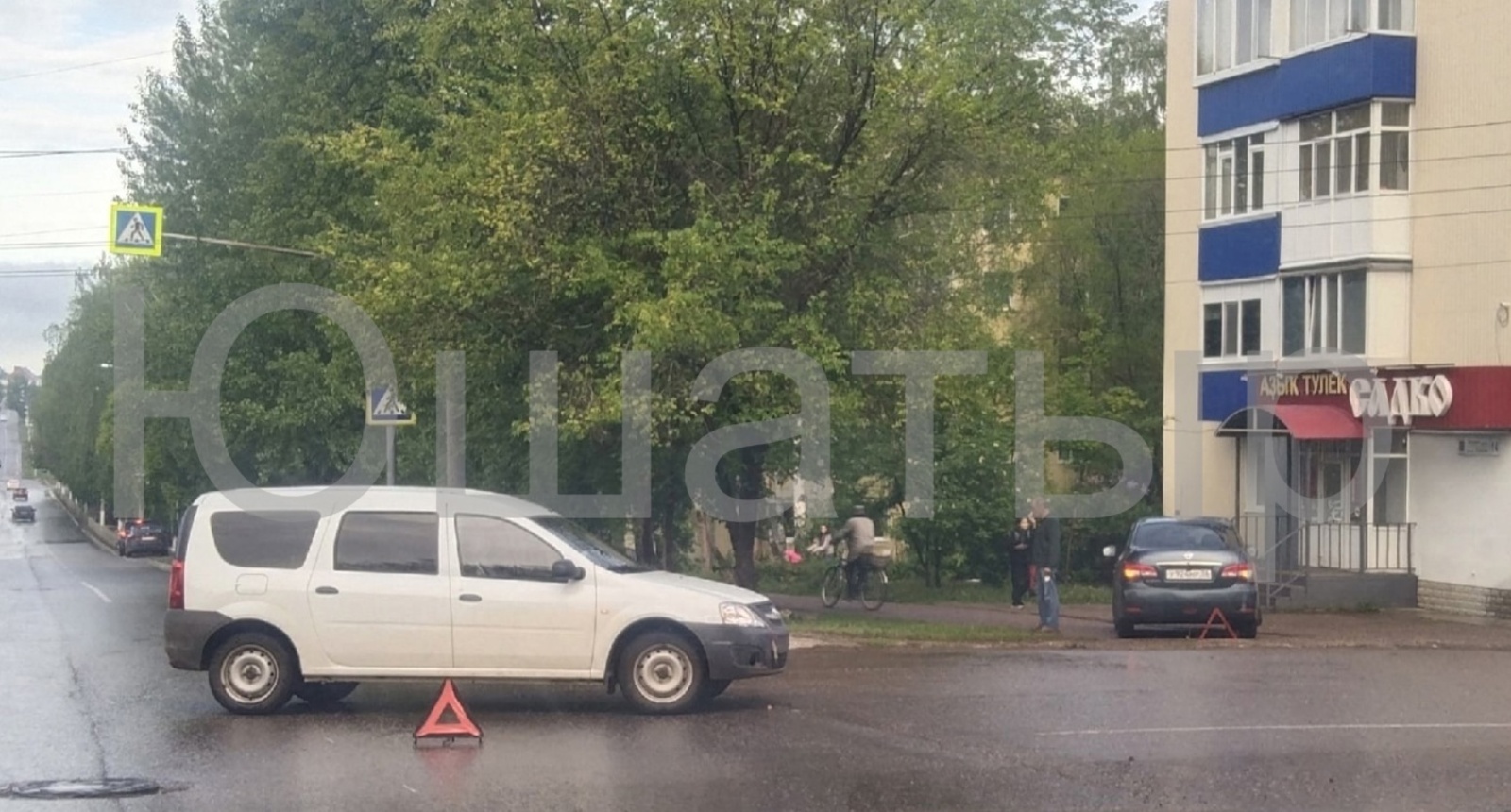 Ярар, йәйәүлеләр булмаған