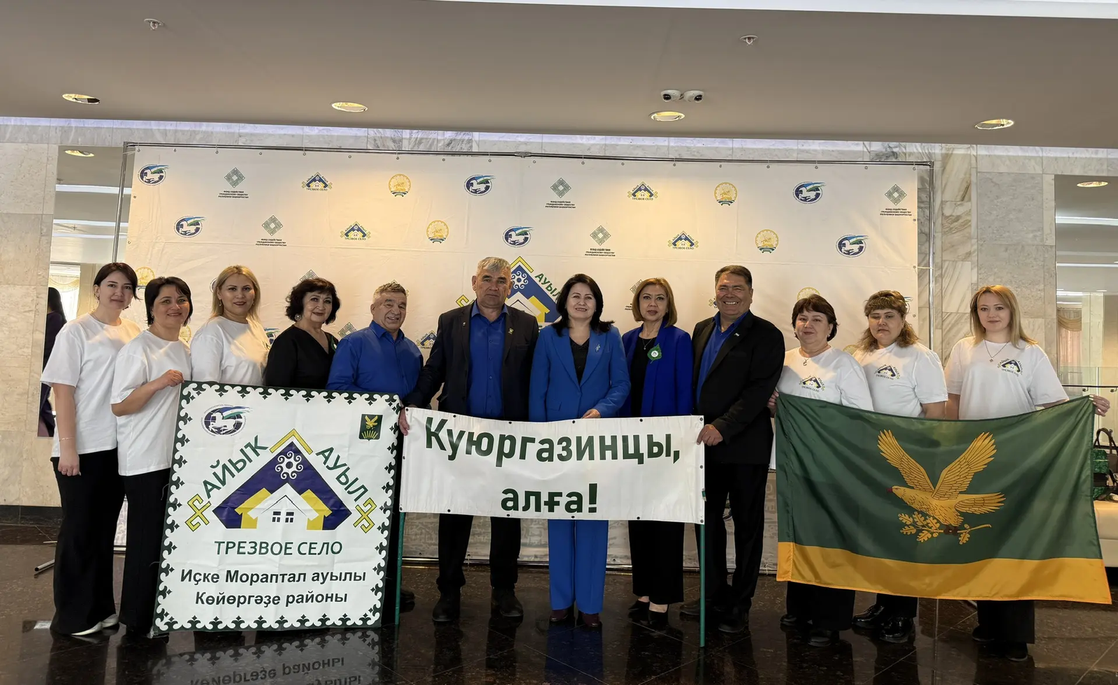 Финишҡа тиклем күп ҡалманы