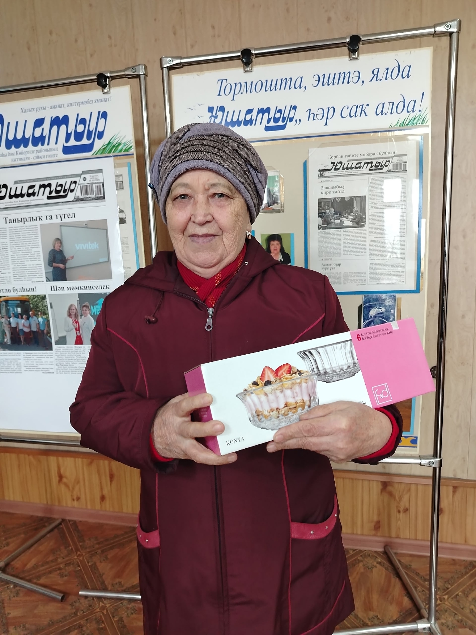 Сираттағы бүләгебеҙ Мәүсилә Әбдрәшитоваға эләкте