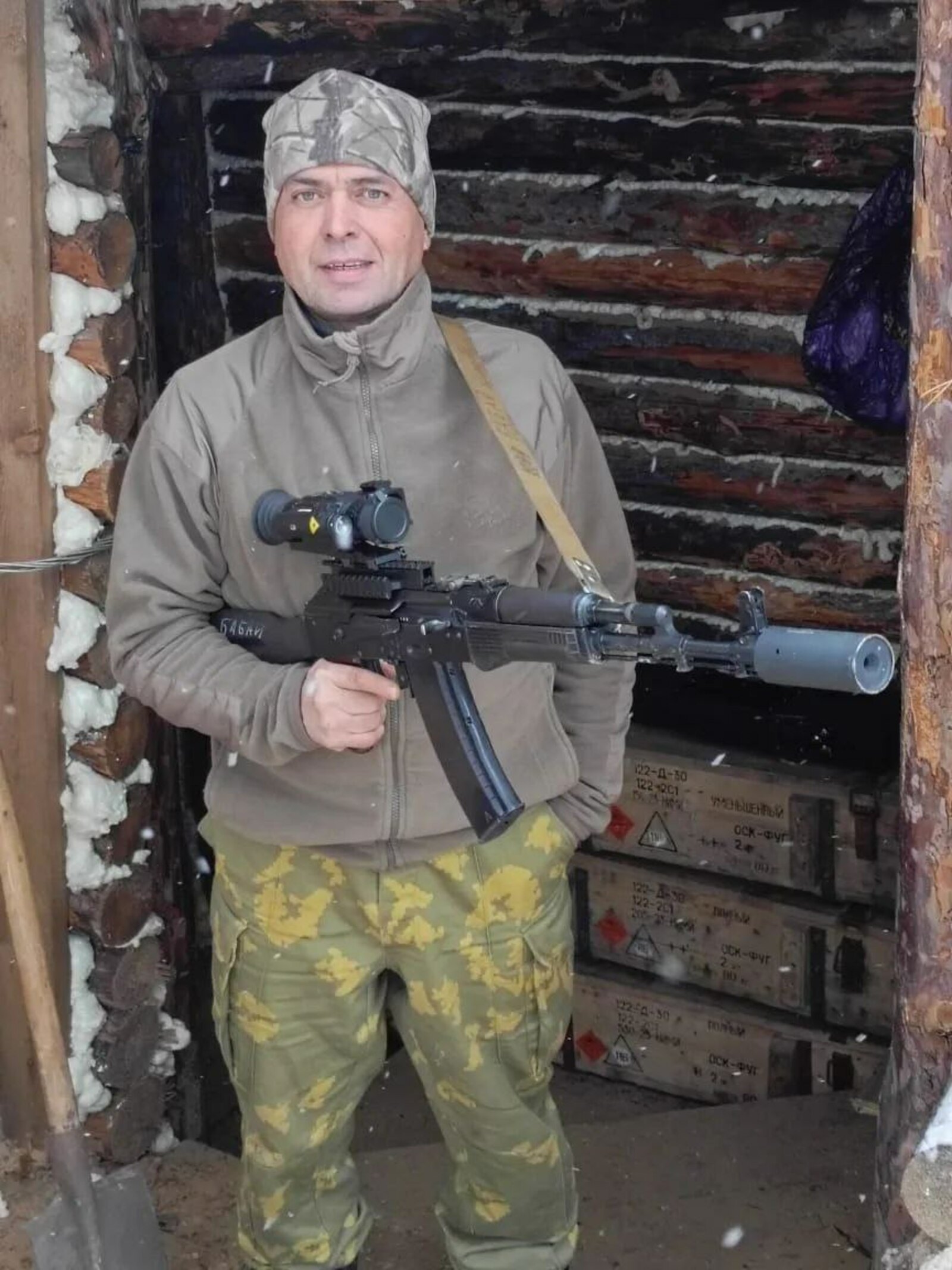 Арыҫлан ауылында тыуған Арыҫлан