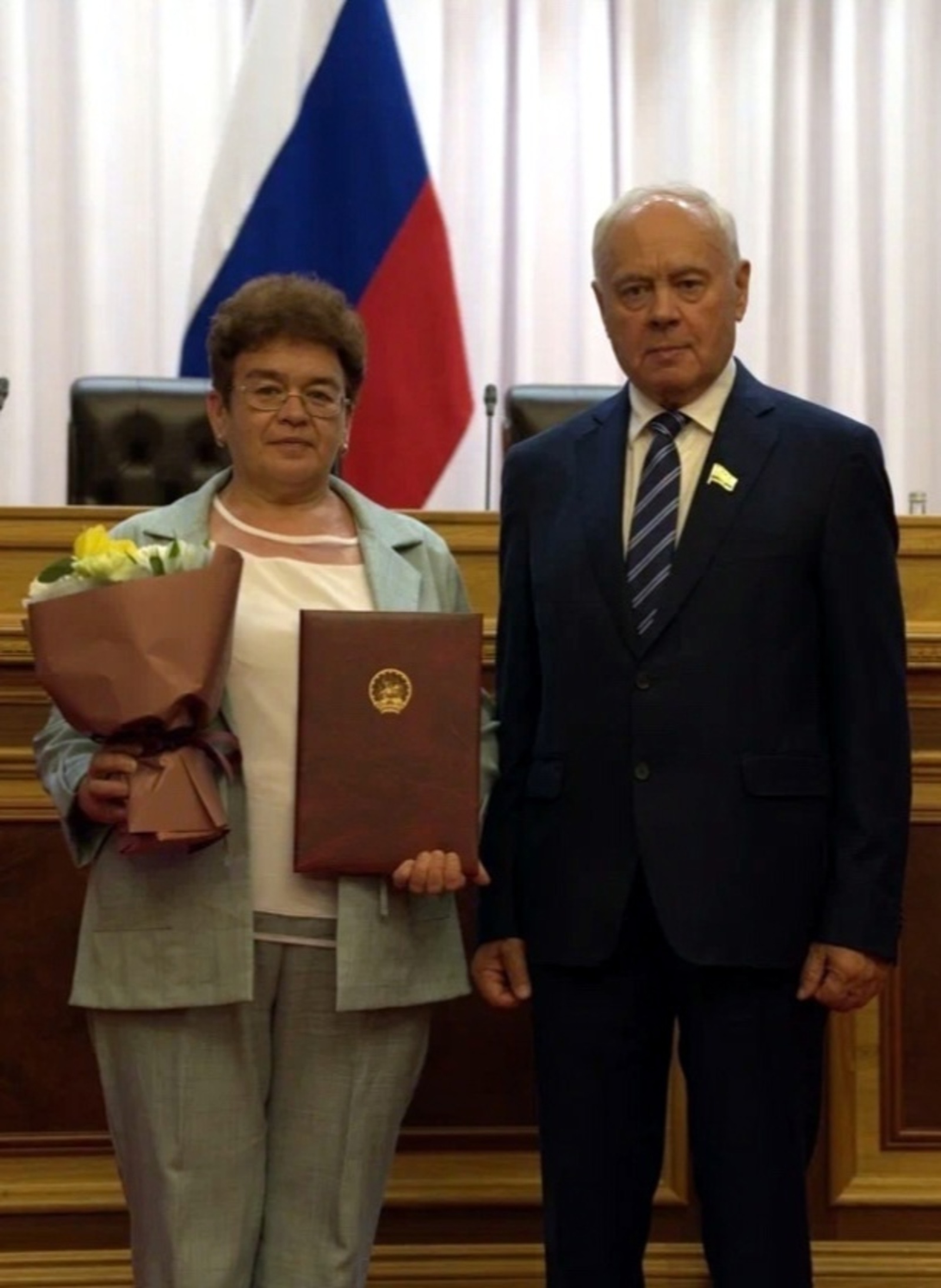 Ышанысығыҙ өсөн рәхмәт!