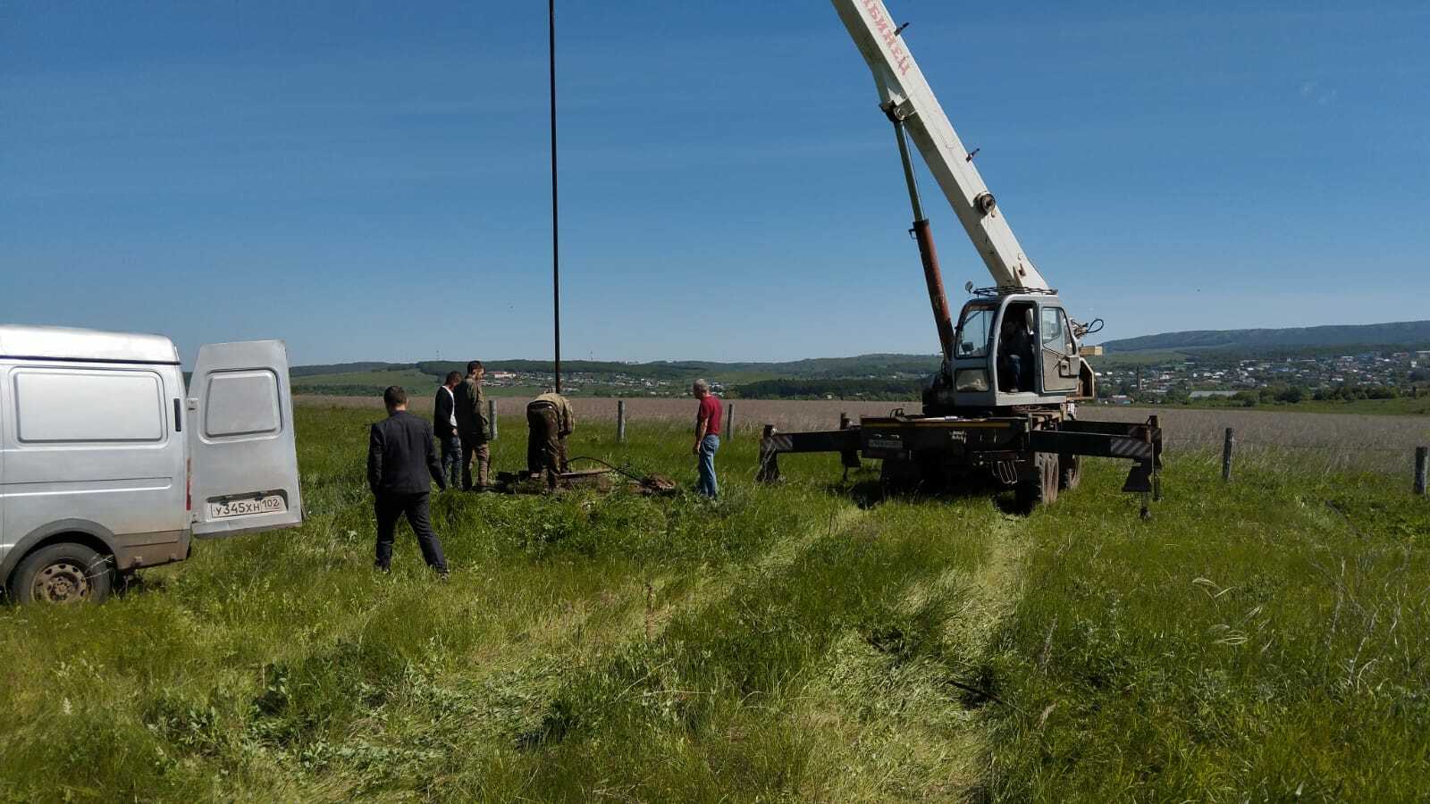 Юҡҡа ғауға күтәргәндәр