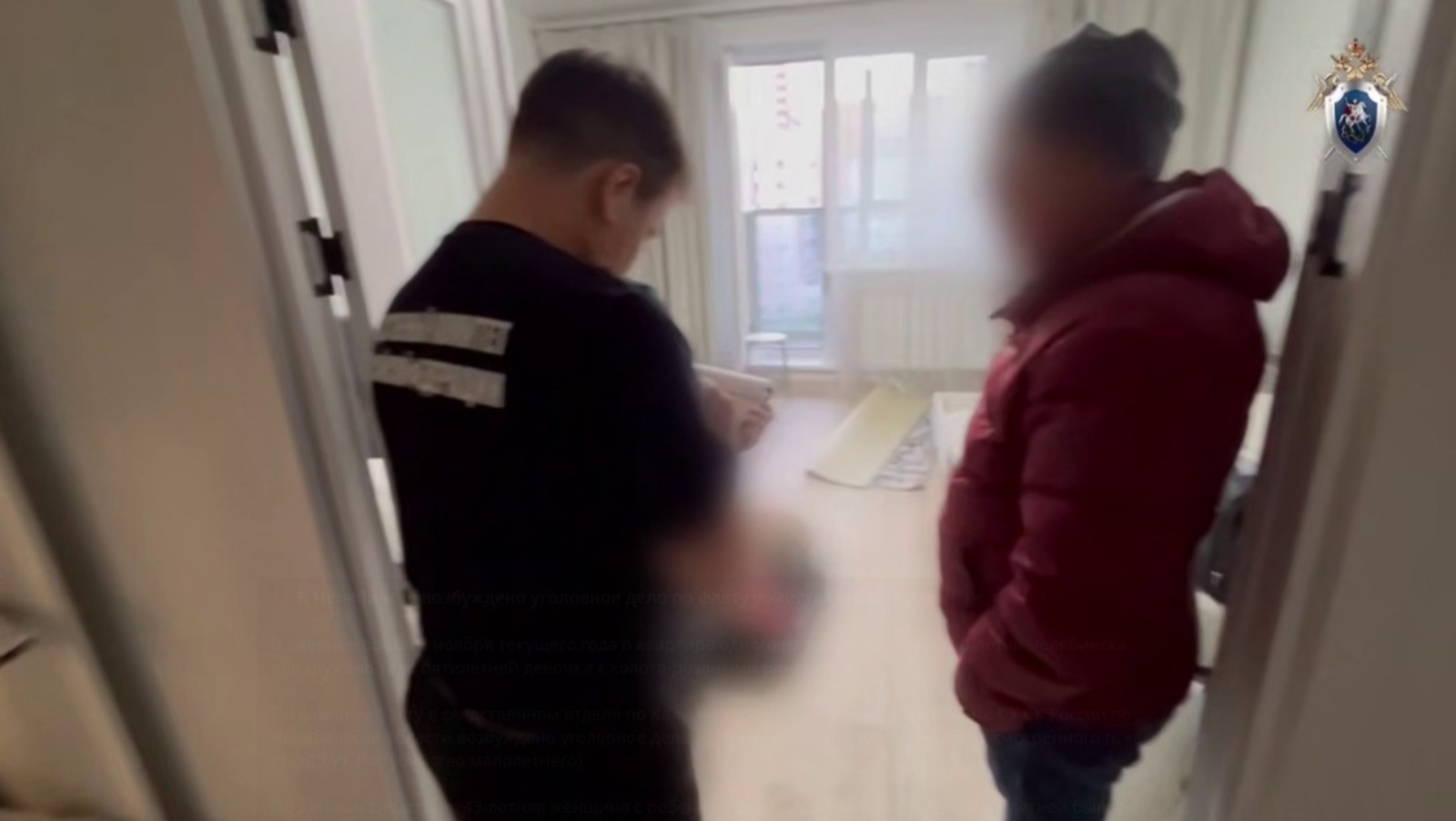 Тело девочки из Башкирии найдено в диване