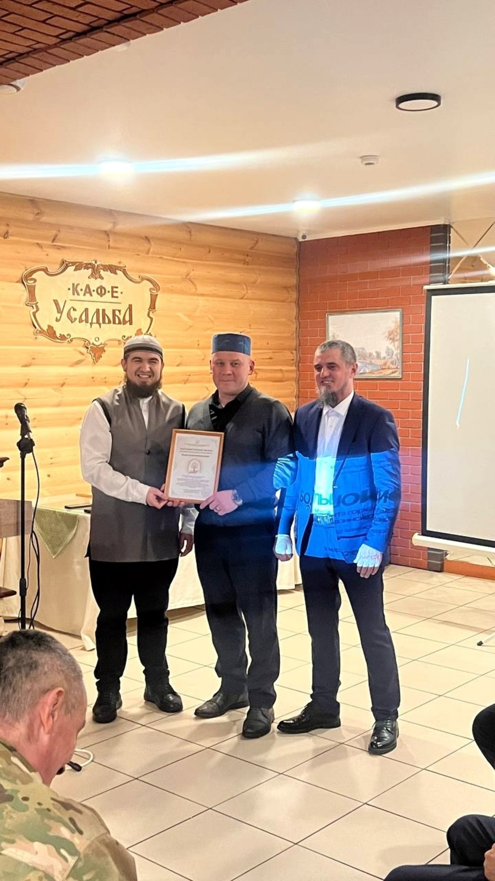 Баш һау булһын, таҡыя табылыр