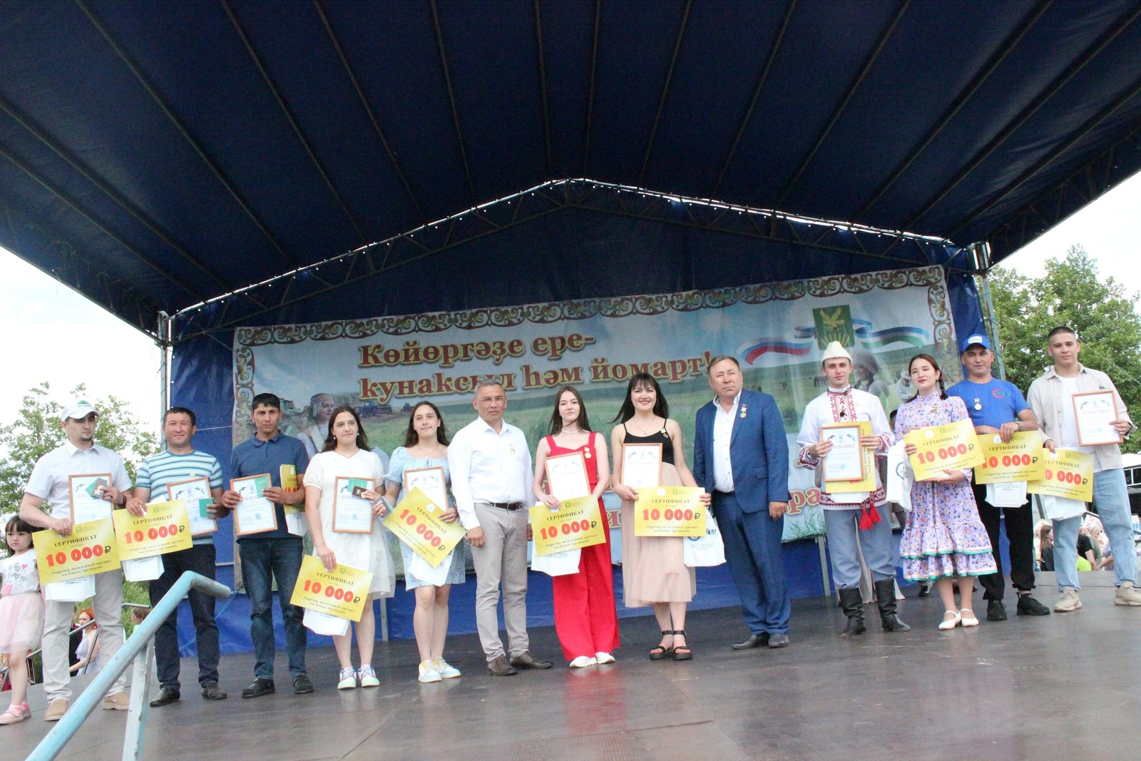 Когда сабантуй пройдет в Куюргазинском районе?