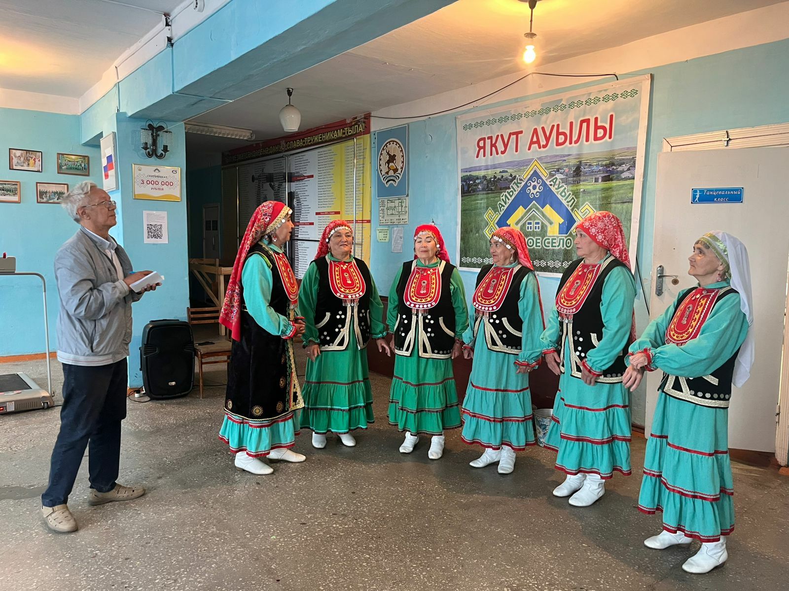 Иғтибар үҙәгендә өс ауыл