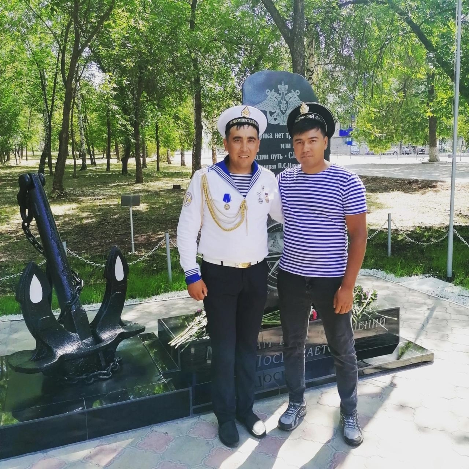 Ғаиләбеҙ менән бергә көтөп алабыҙ