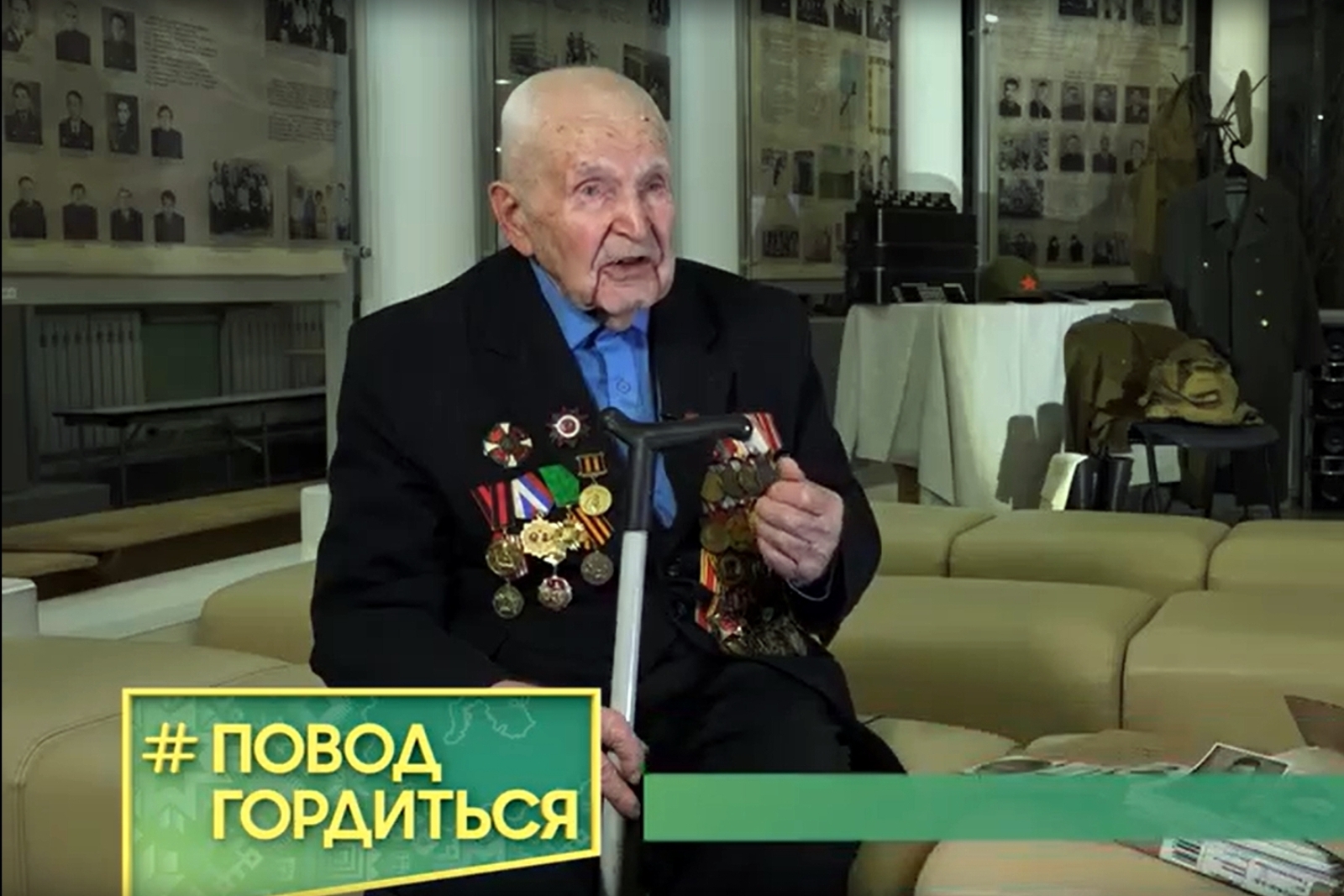 Связист, созидатель, творец