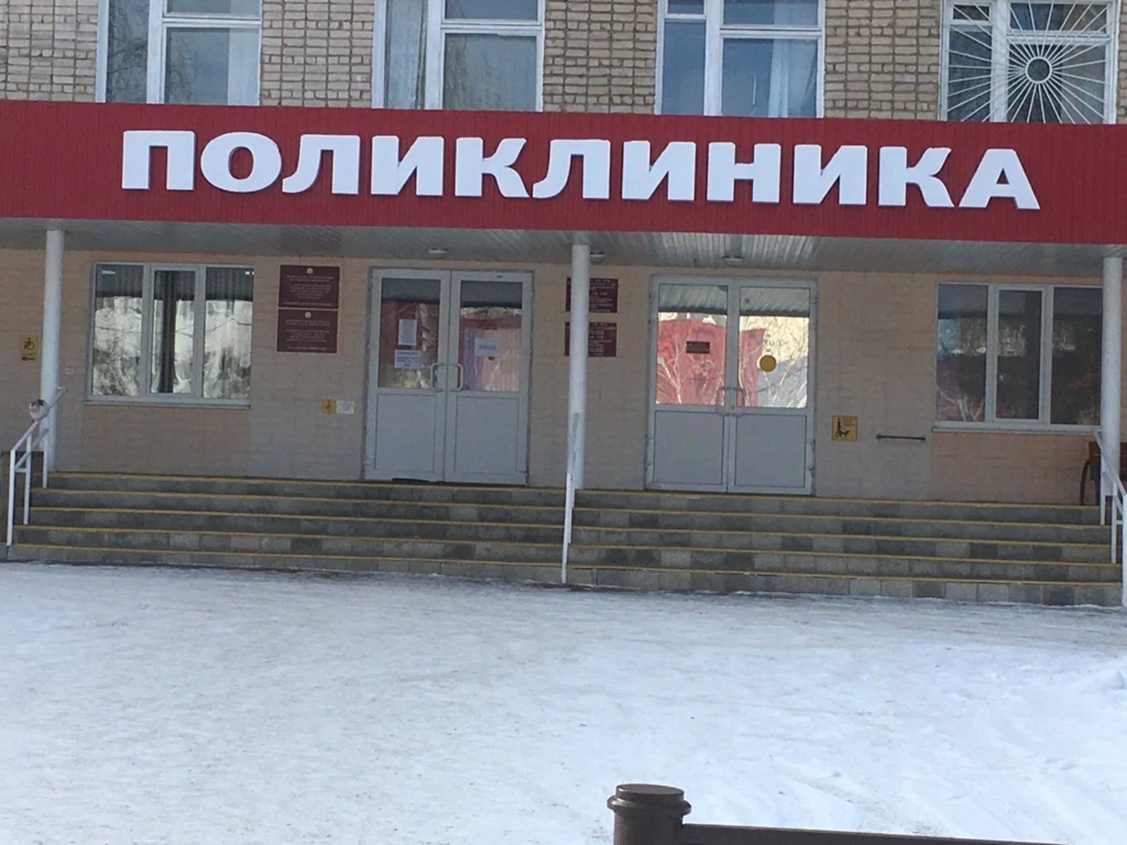 Йәшәүҙәрҙән кем туйған?