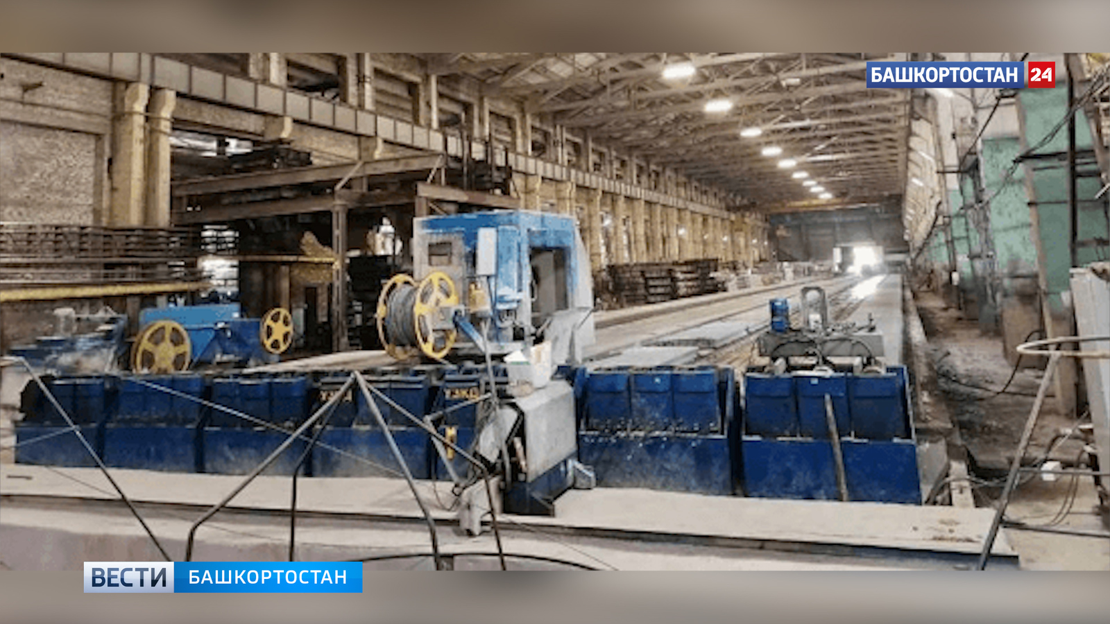 В Башкирии на заводе по производству железобетонных плит повысили эффективность