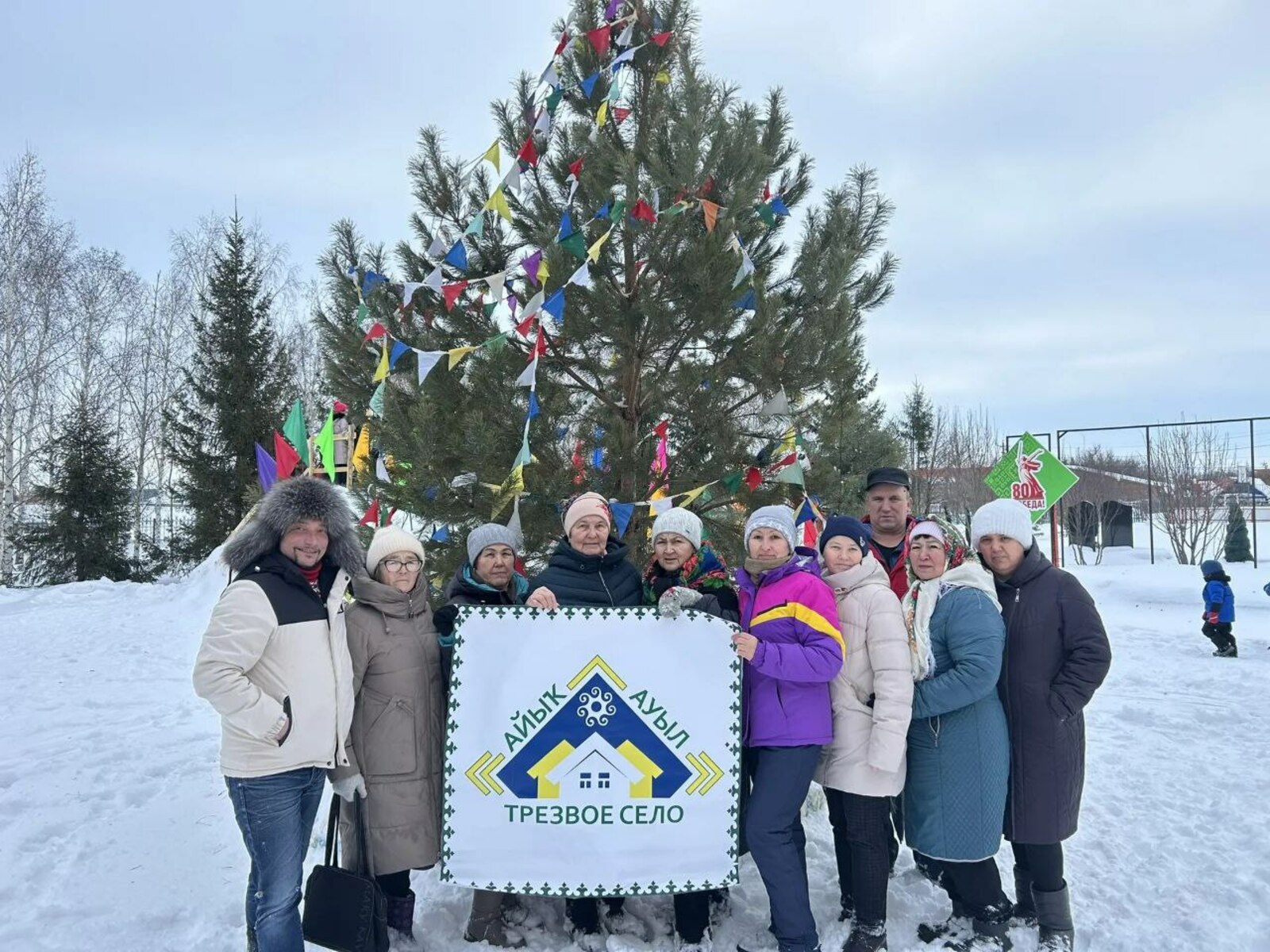 Йәшәй беләһегеҙ ҙә инде, морапталдар!