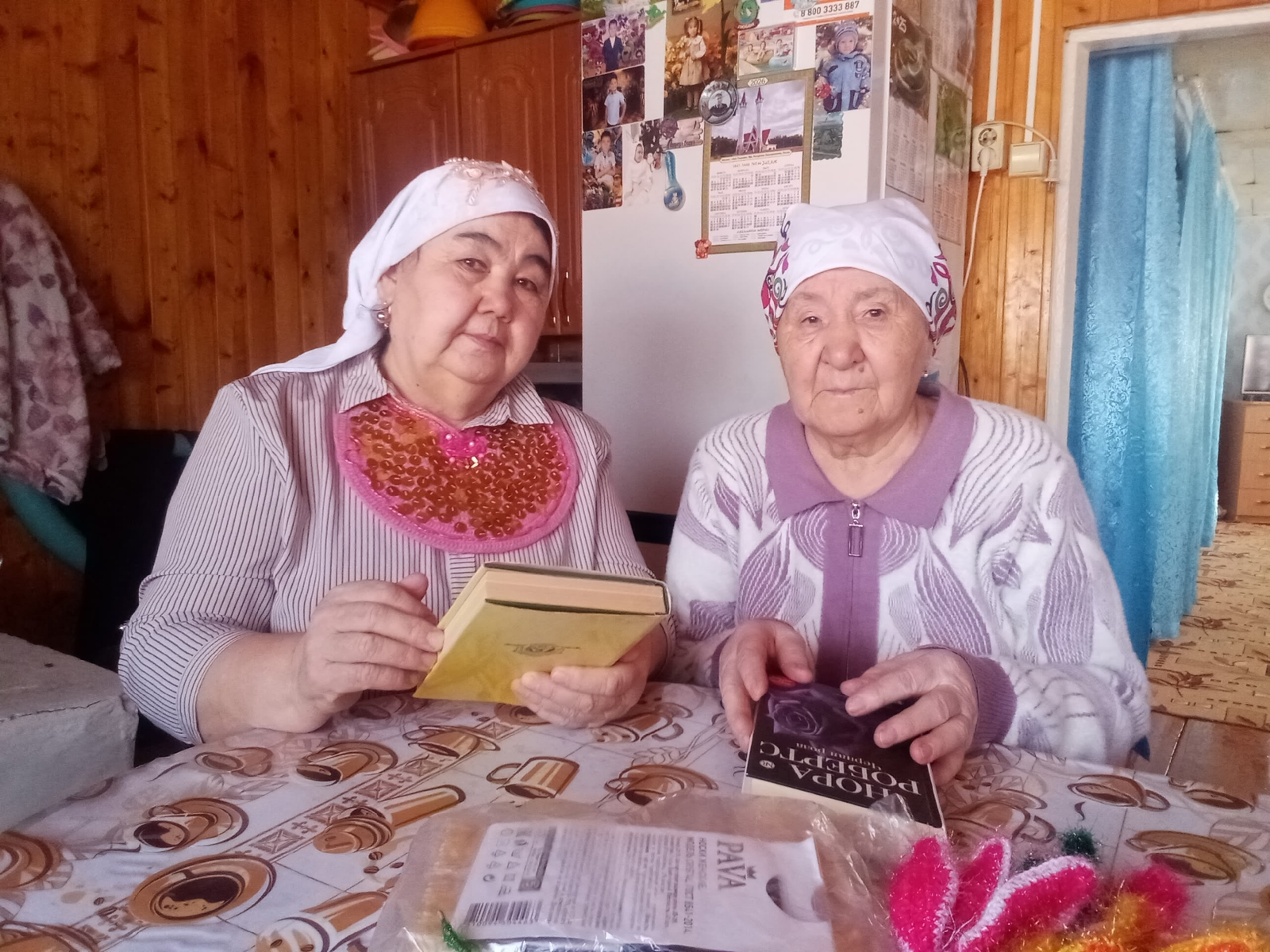 Күҙ йәштәре аша йылмайыу