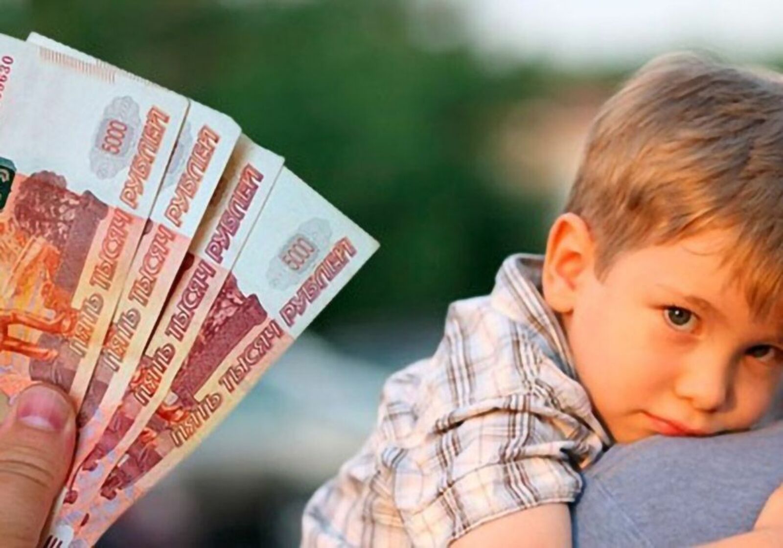 Путин: устанавливаются новые выплаты на детей 8-16 лет для семей с невысокими доходами