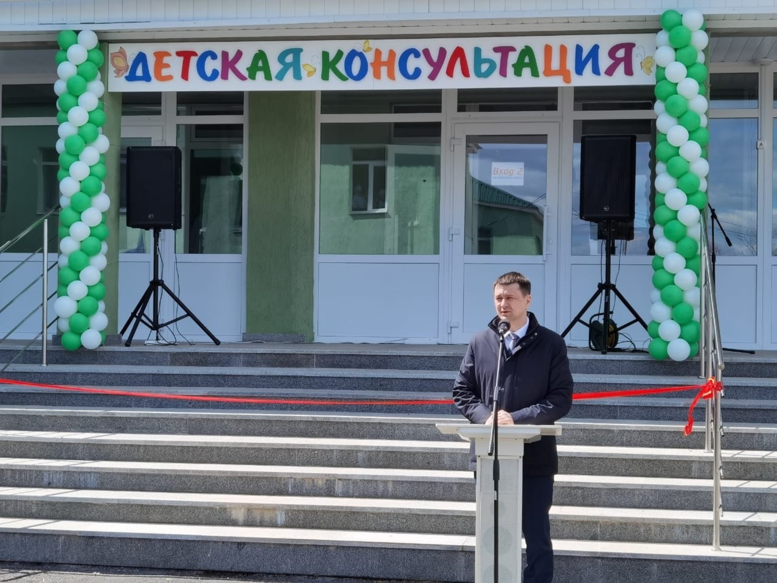 В Башкирии открылась новая поликлиника для детей и взрослых за 400 миллионов рублей