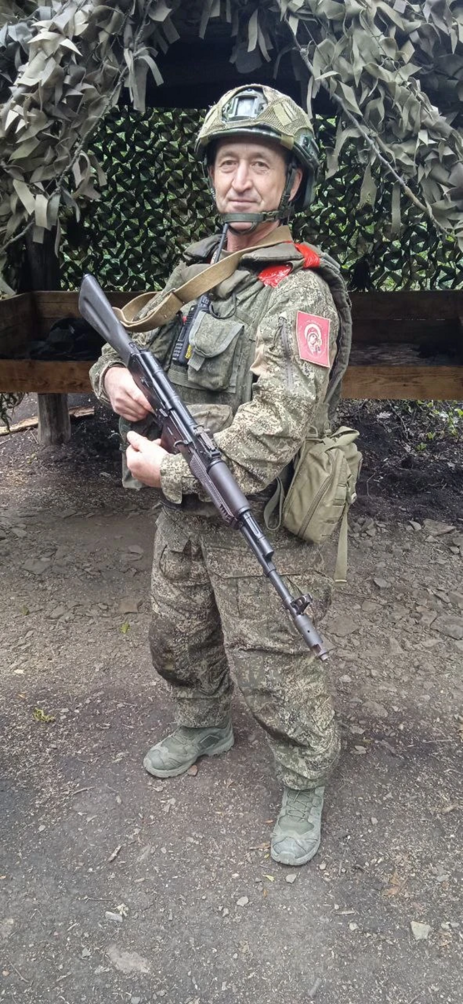 Күңелдәр өшөгән көн