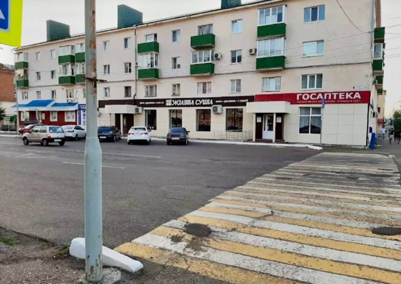 В Кумертау сбили ребенка