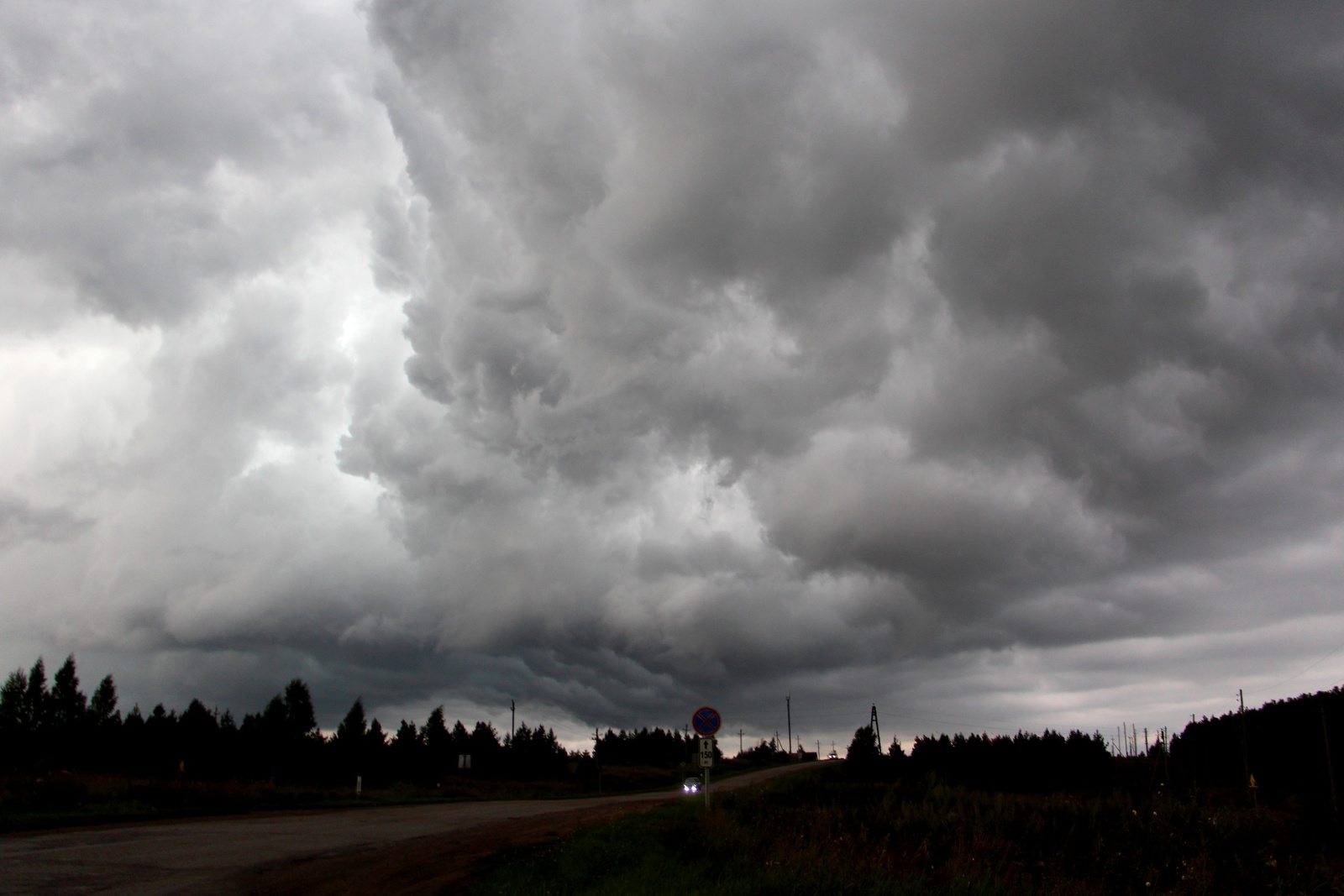 Какая погода ждет Башкирию в сентябре?