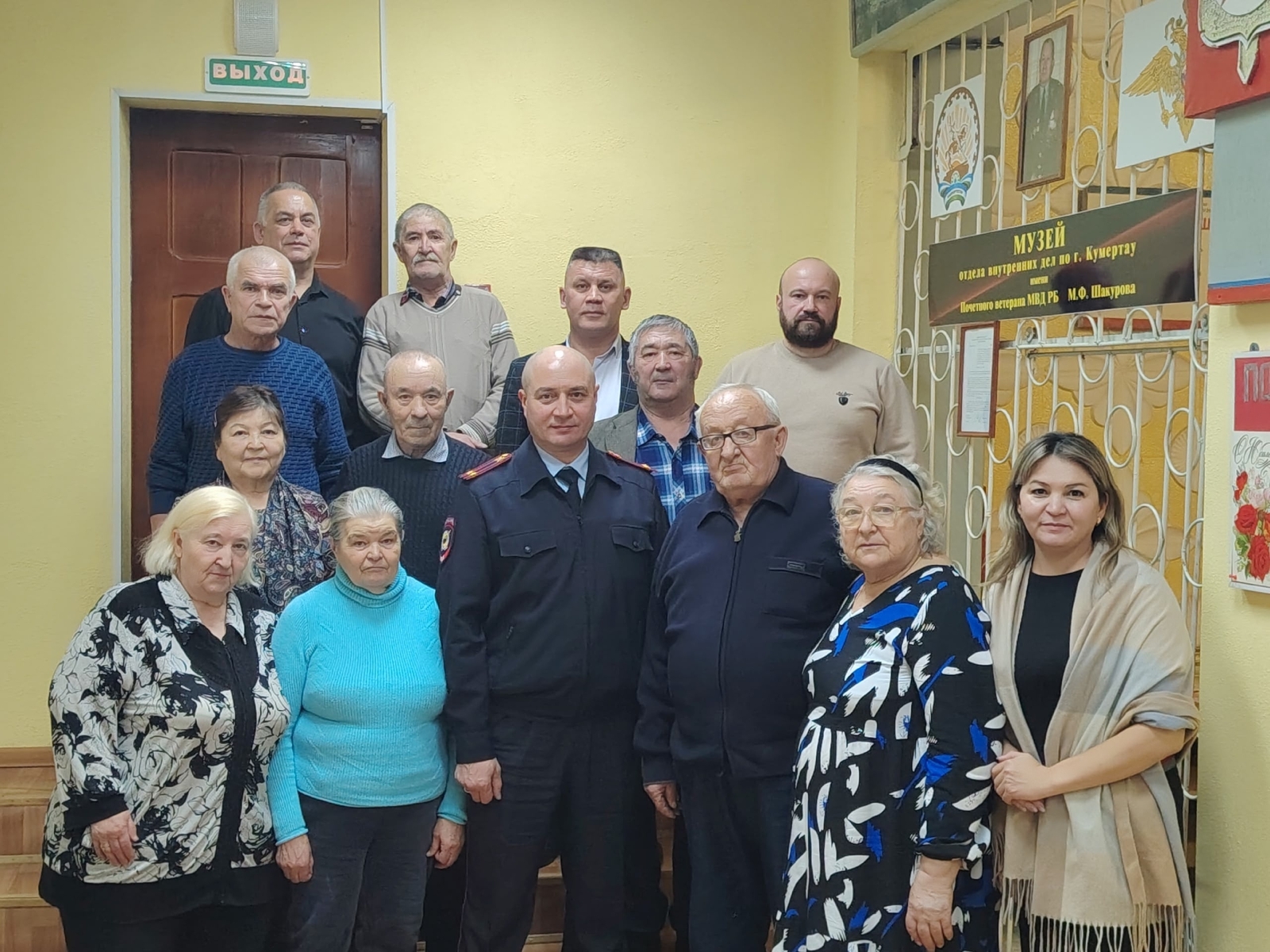 Уның да исеме булыр