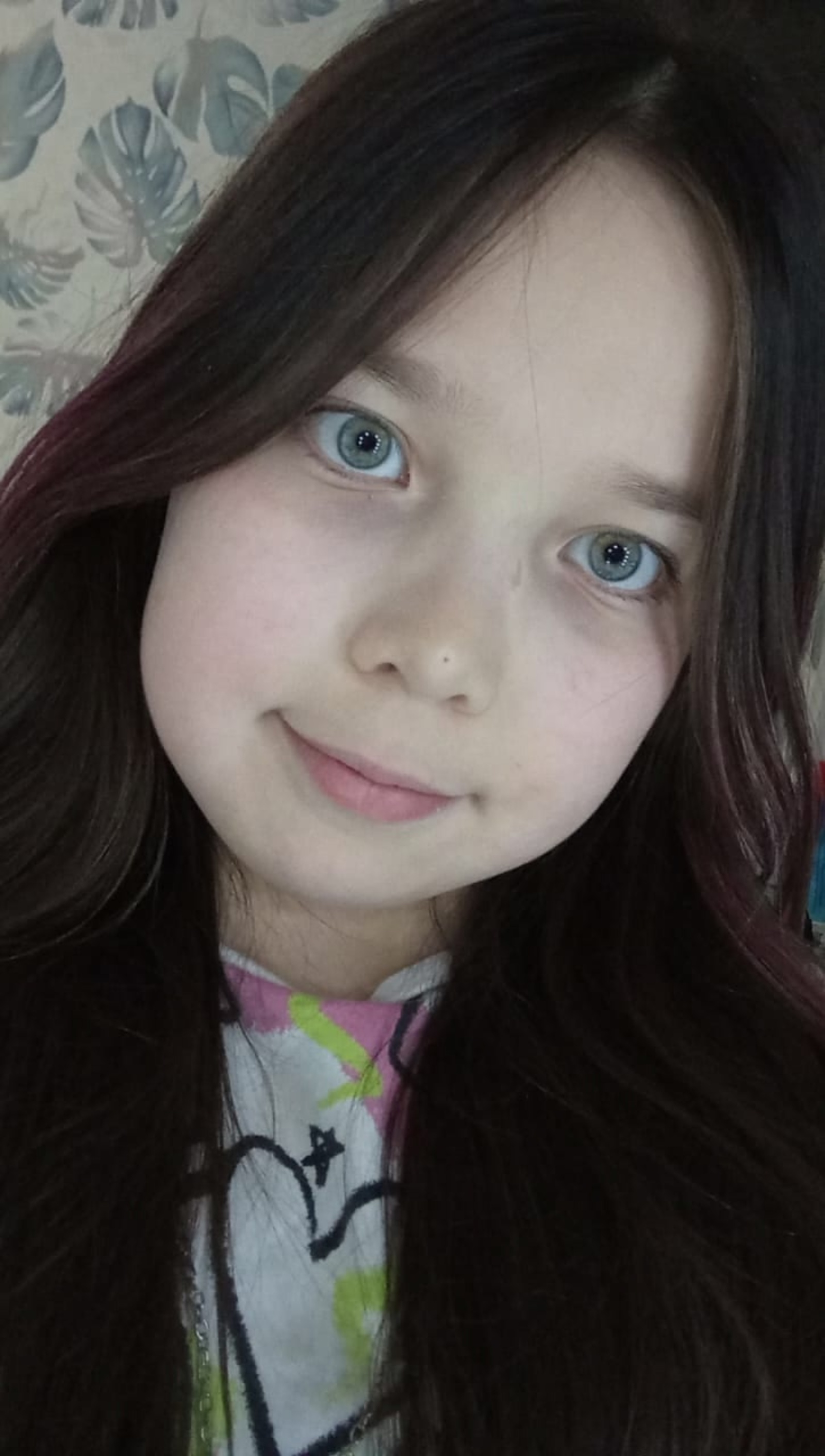 Мин бәхетле