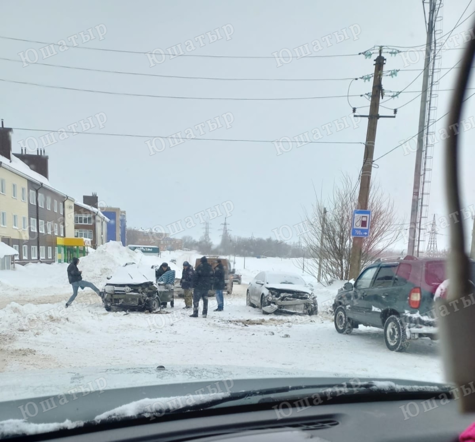 Һаҡ булығыҙ