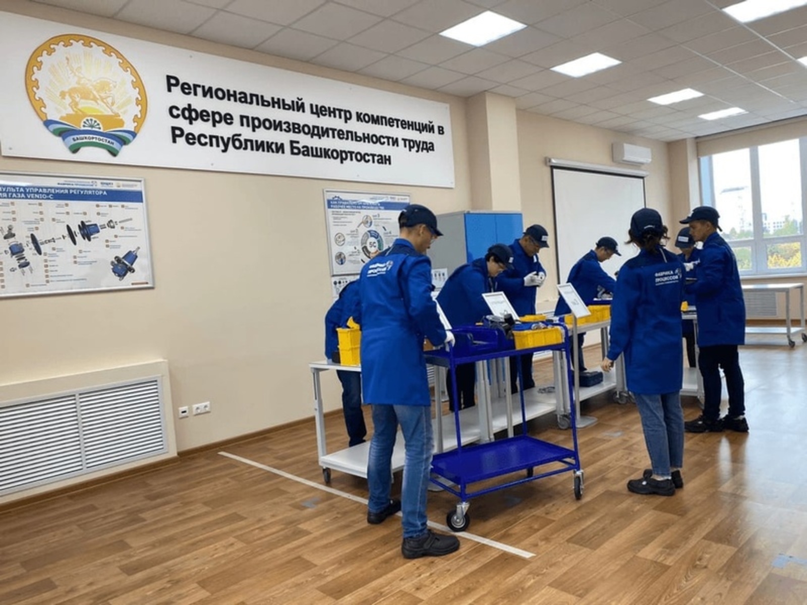 Нацпроект «Производительность труда»: в Башкирии планируется открытие «Фабрики офисных процессов»