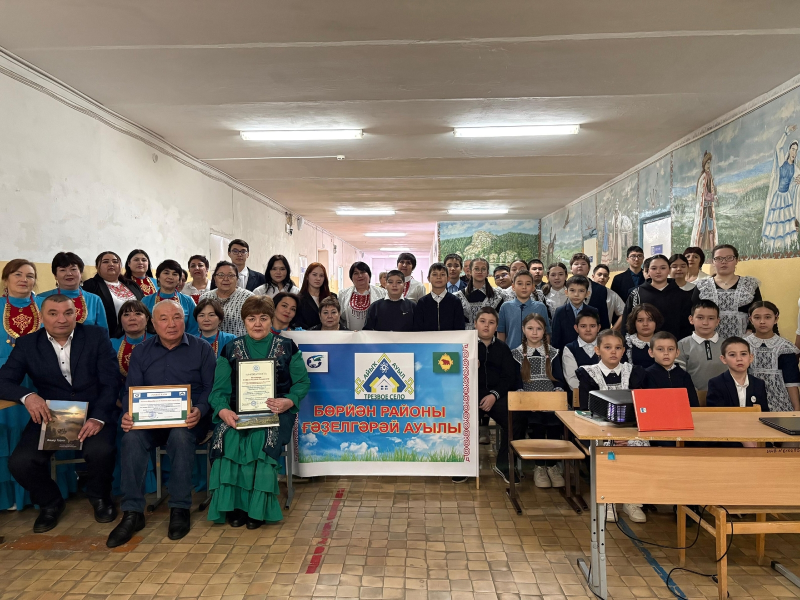 Аллабирҙегә бөрйәндәр килгән