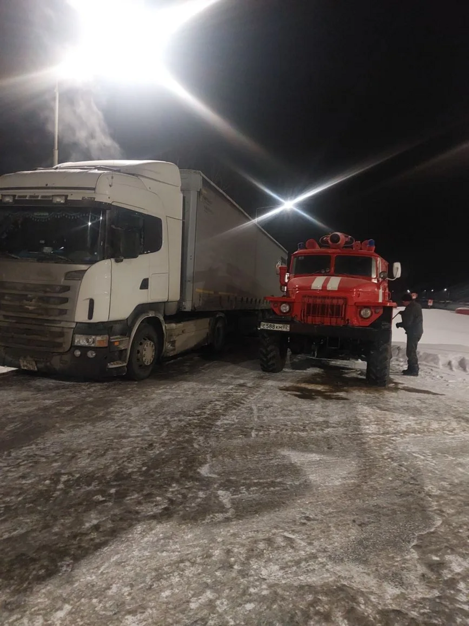 Бүләгегеҙҙе кире алығыҙ!