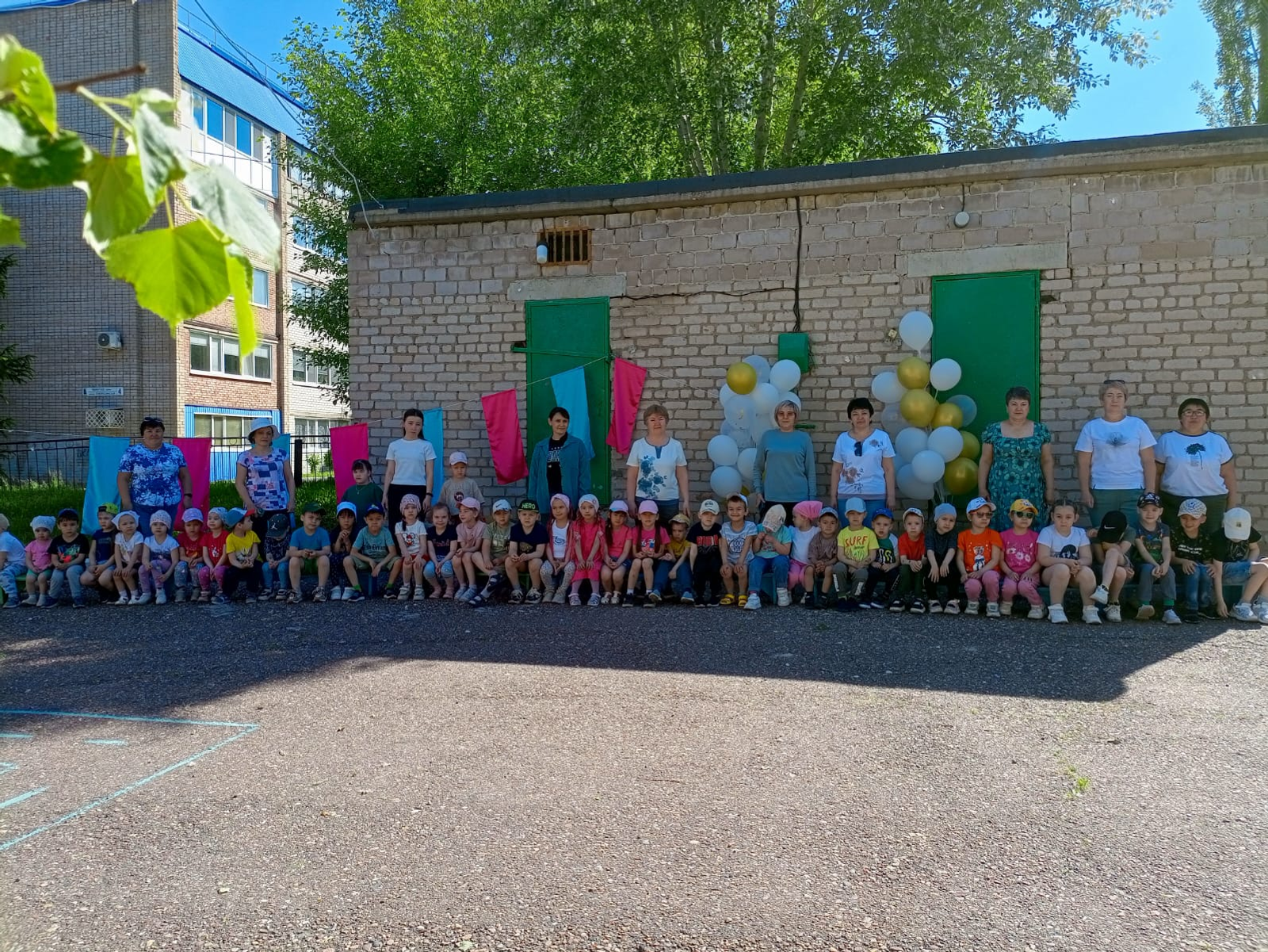 Күмертауҙа Һабантуй булды