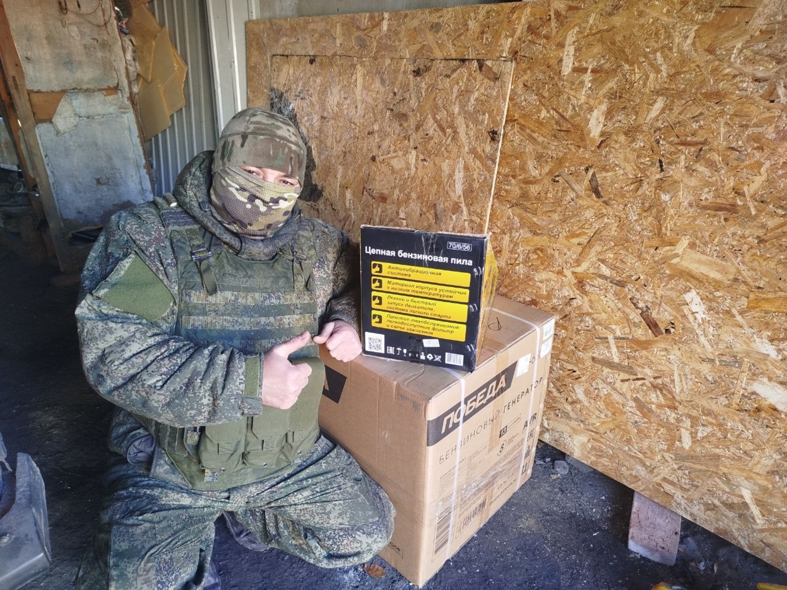 От всего сердца: боец из Старомурапталово благодарит земляков