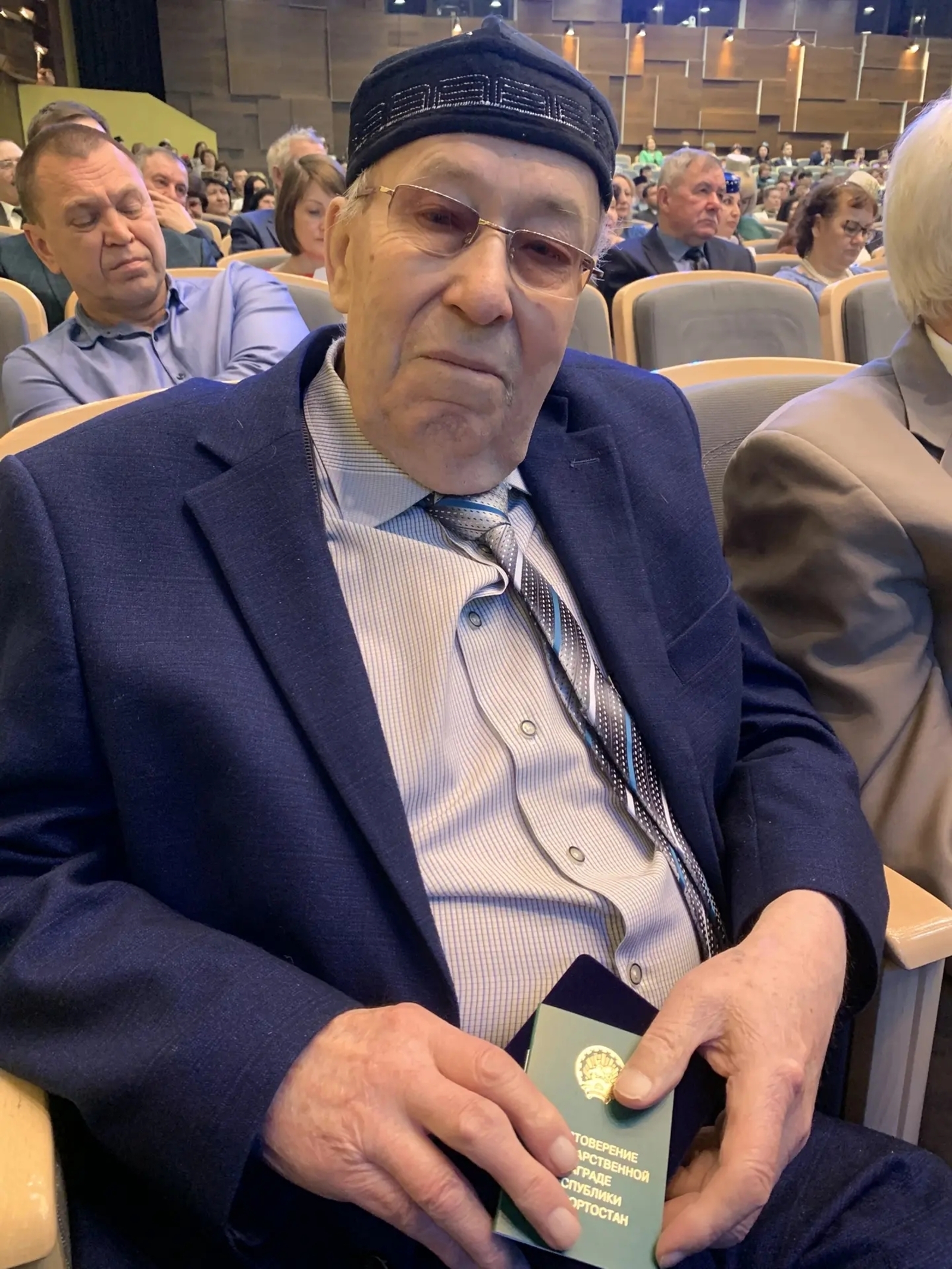 Үҙенән бигерәк беҙ шат