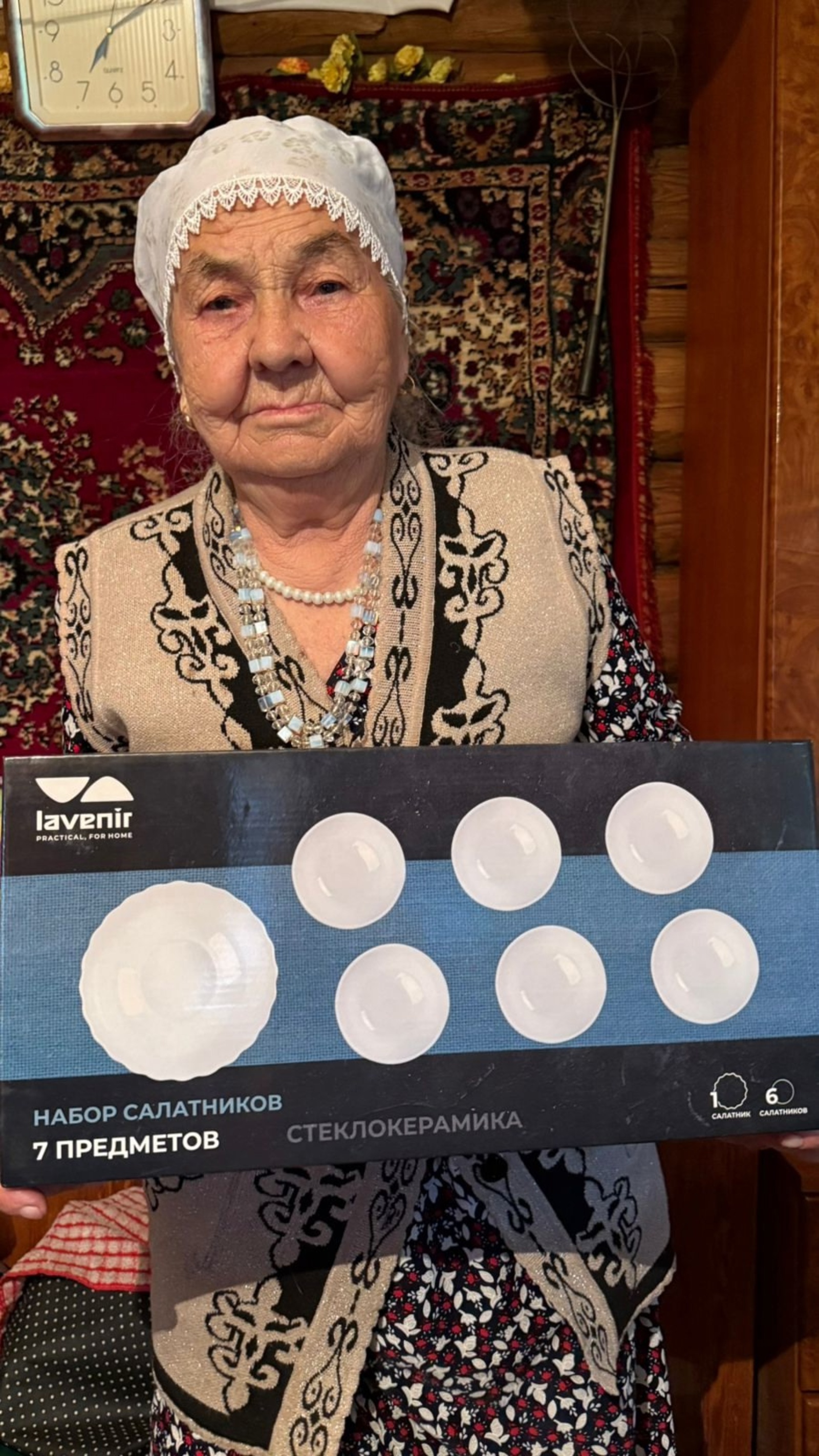 Уҡый-уҡый йәшәргә булһын