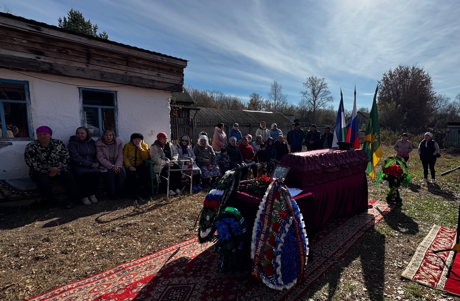 Хәлдәрҙе белешеп торҙо