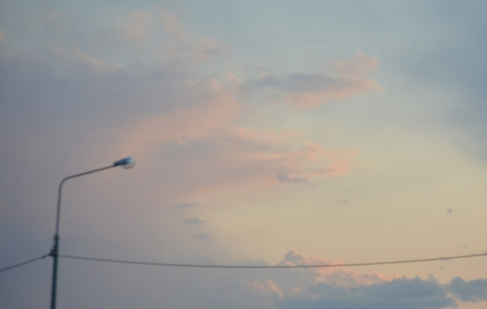 В Башкирии объявлена ракетная опасность