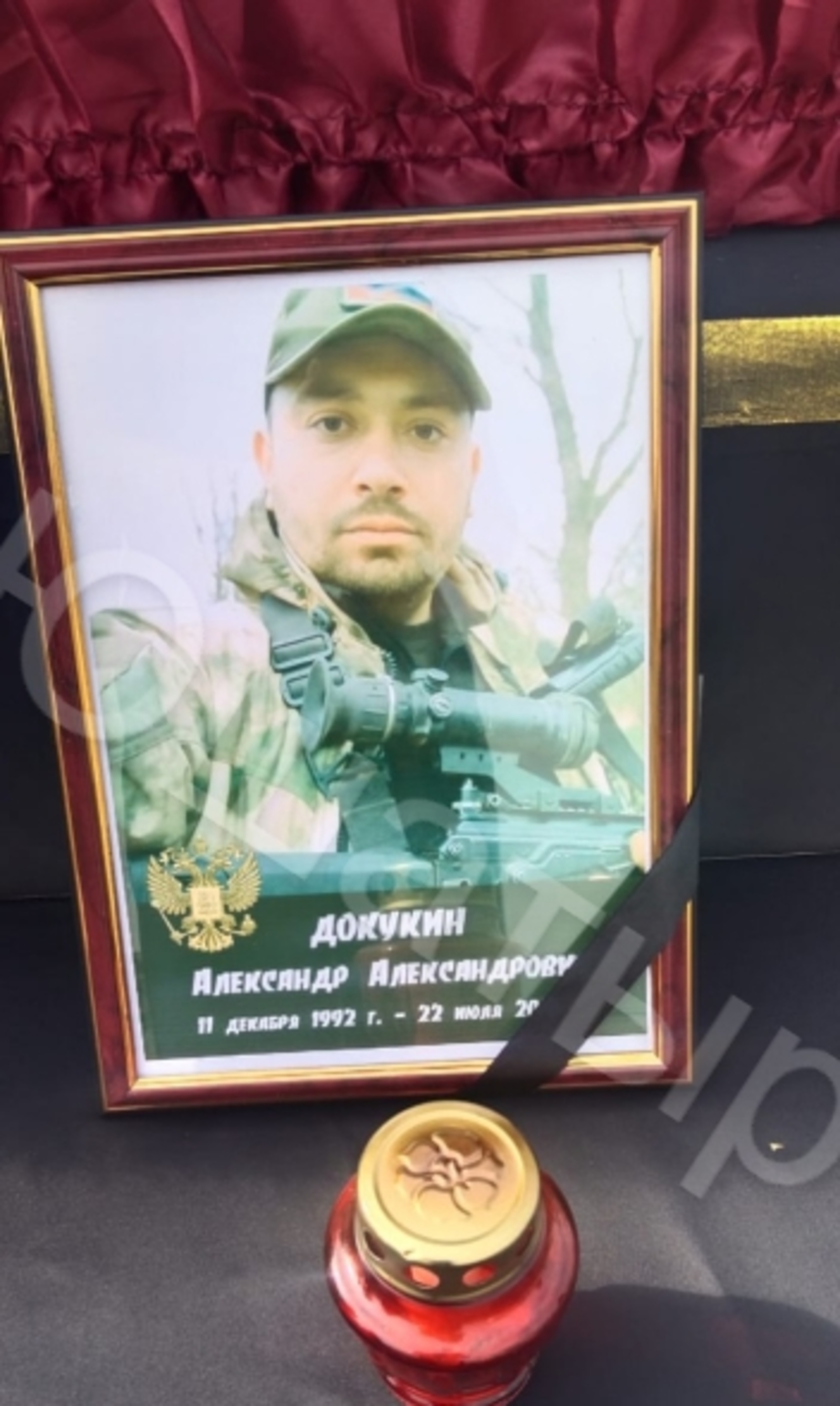 Бер йылдан ғына ҡайтты