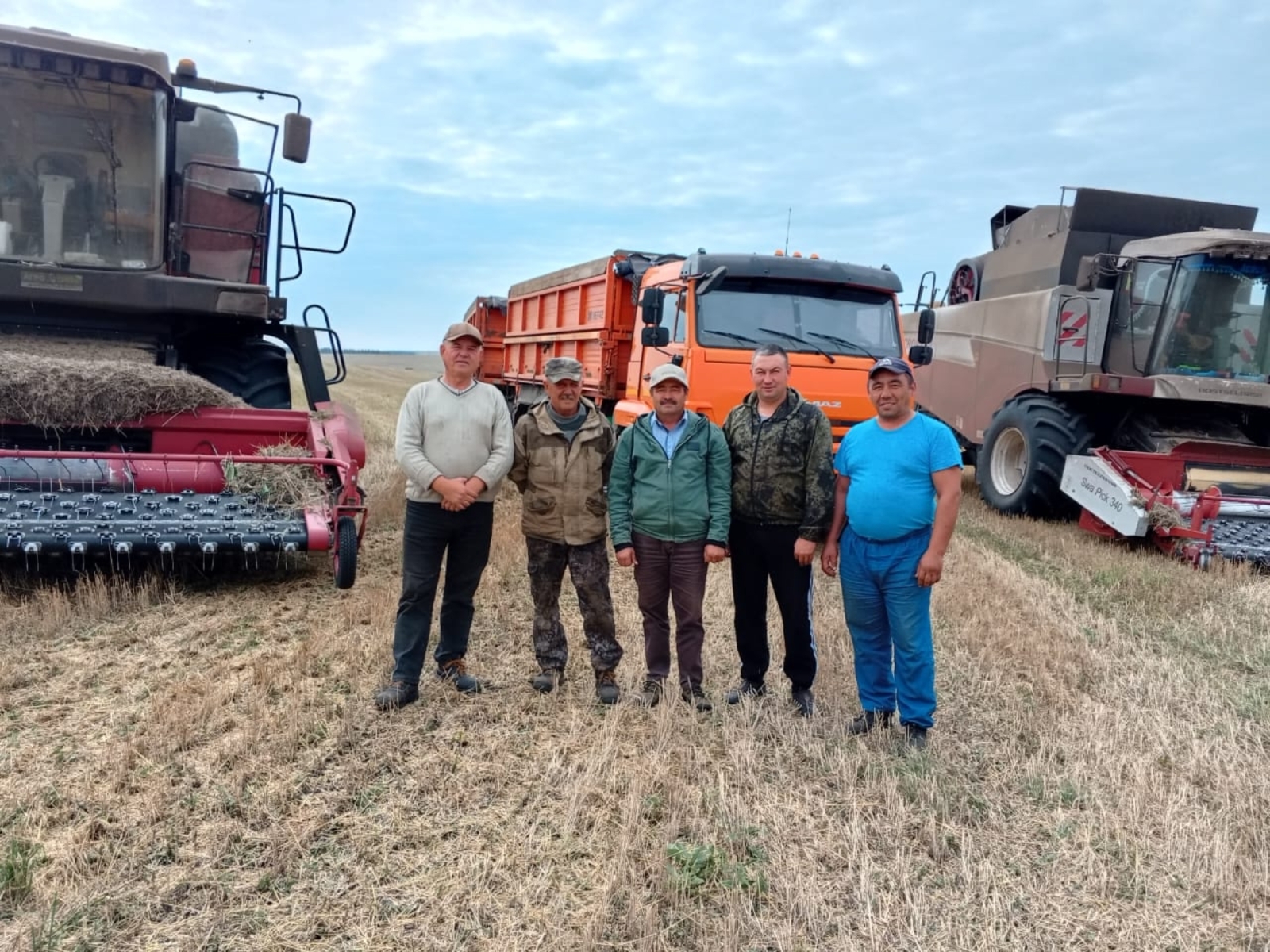 Һау бул, ураҡ!