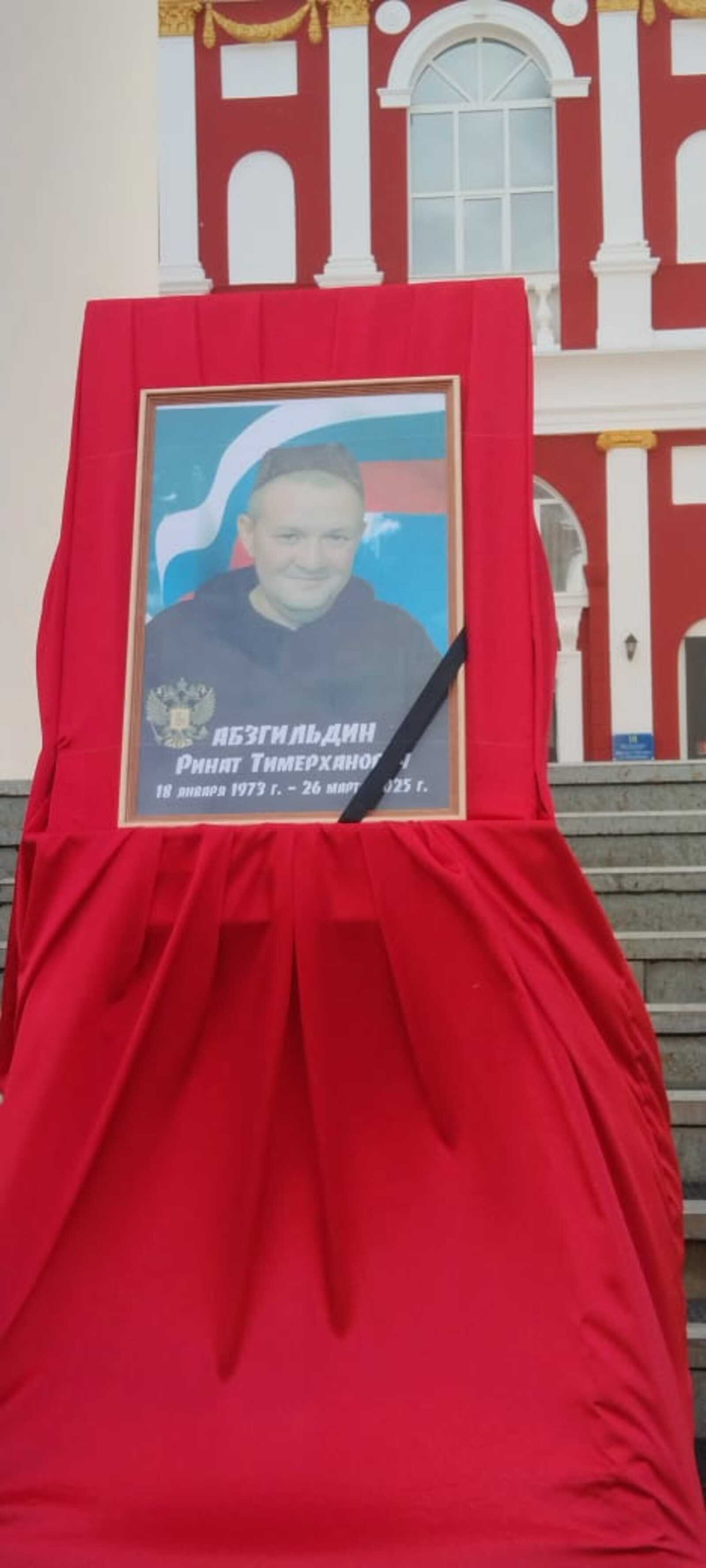 Яҡшы кеше ине