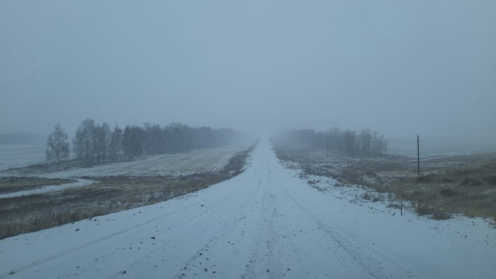 Когда в Башкирии изменится погода?