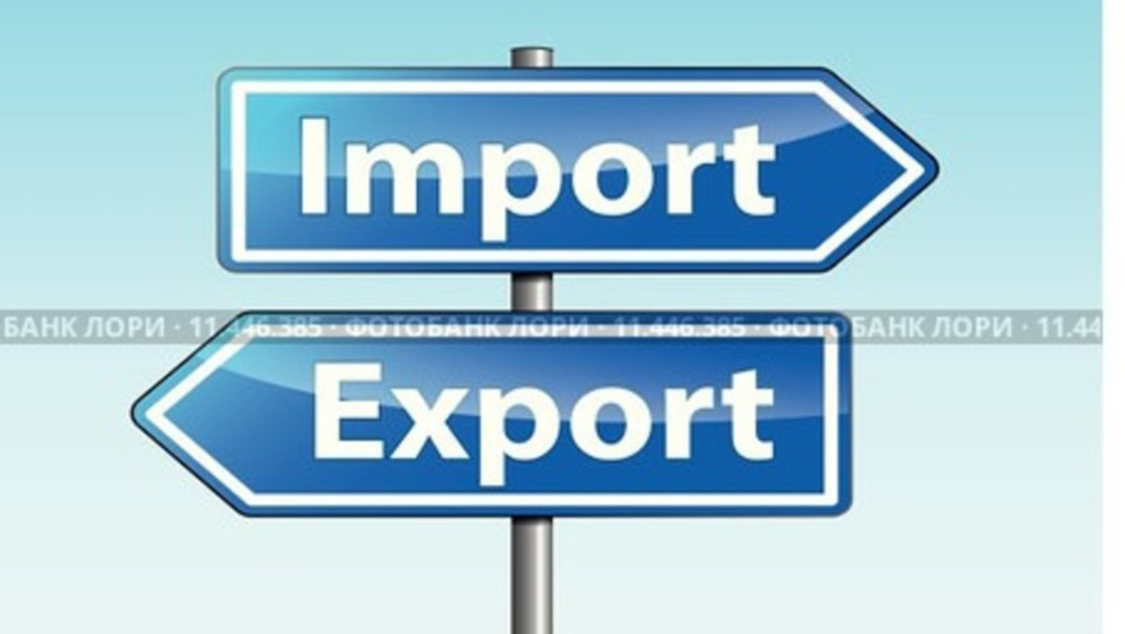 В Башкирии в первом полугодии экспортерами стали 209 предприятий