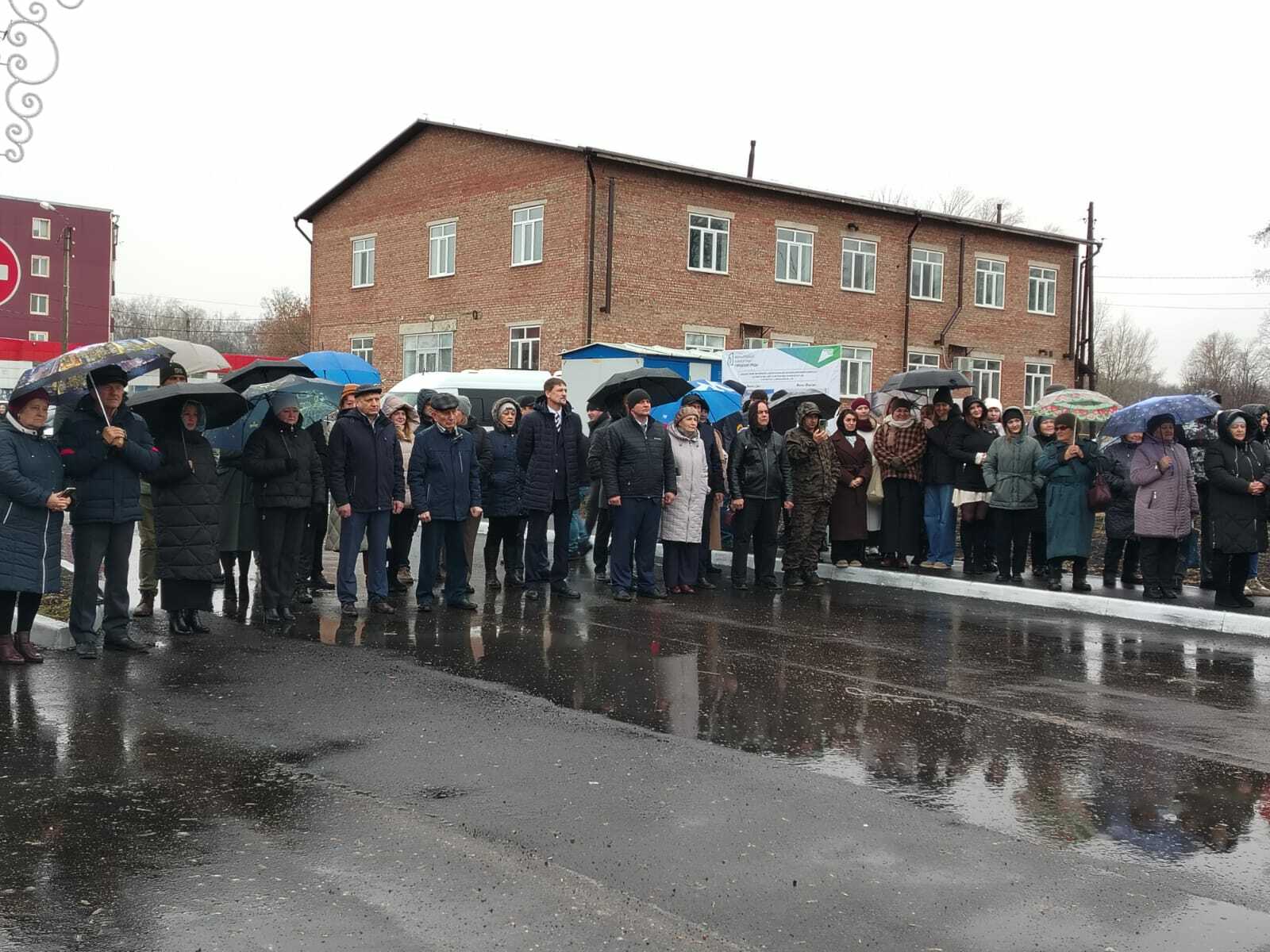 Заманса ҡиәфәт алды