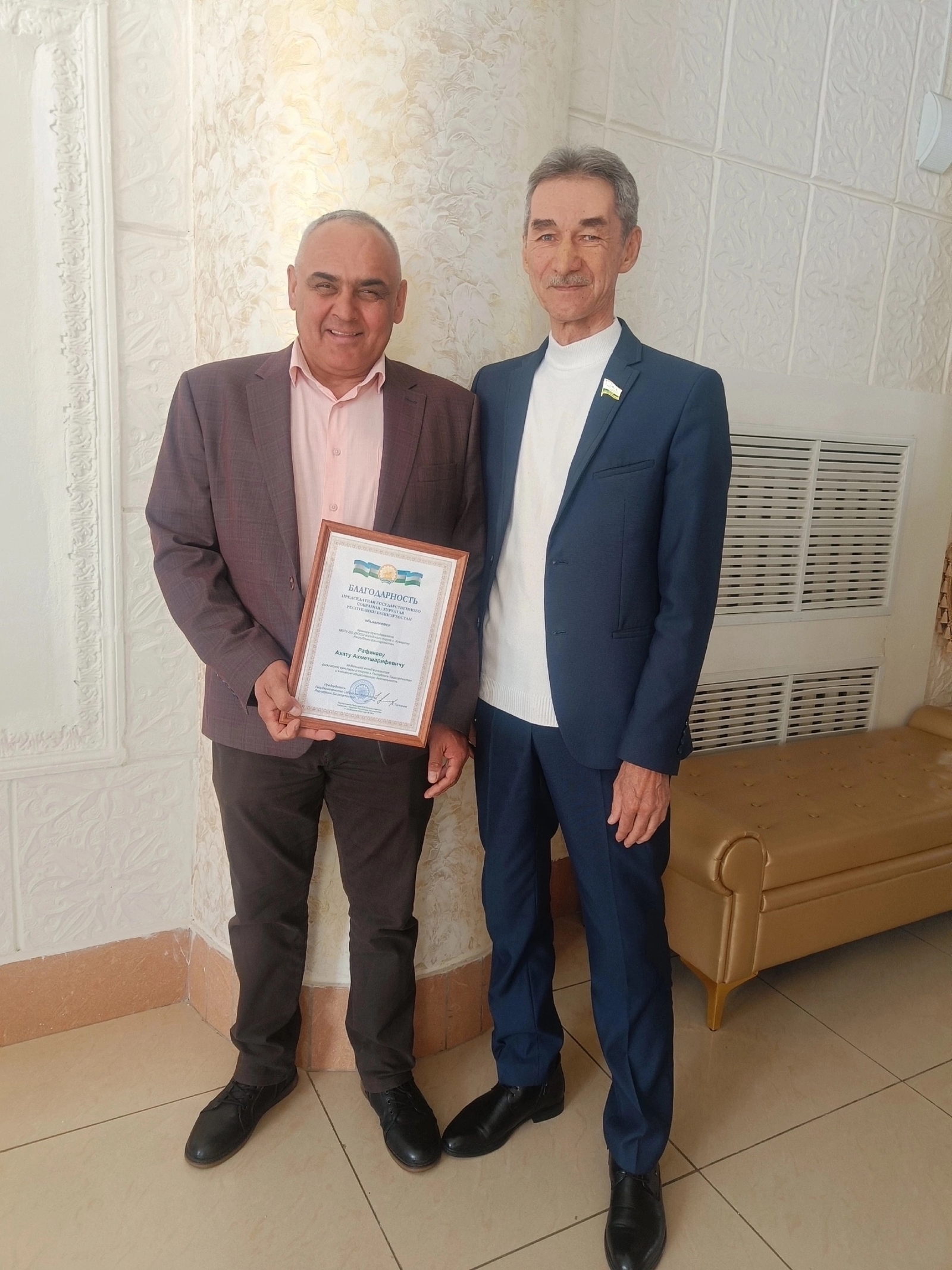 Ваши воспитанники — это гордость не только Кумертау, но и всей республики!