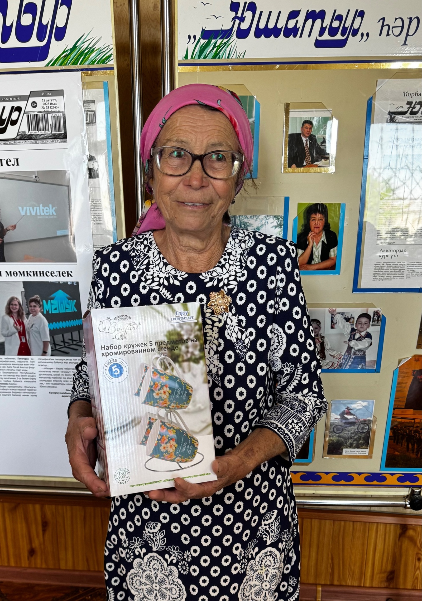 Хикмәт мәҙәктә