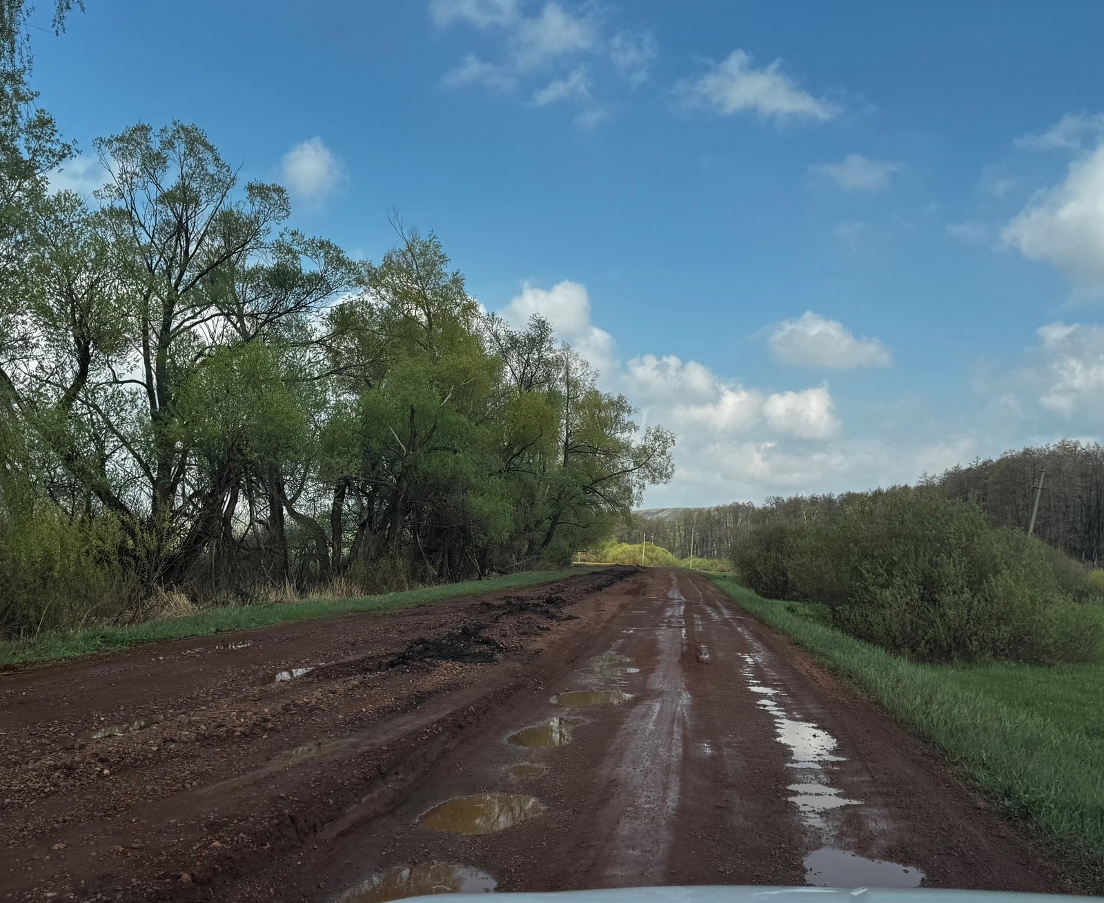 Сират күпере