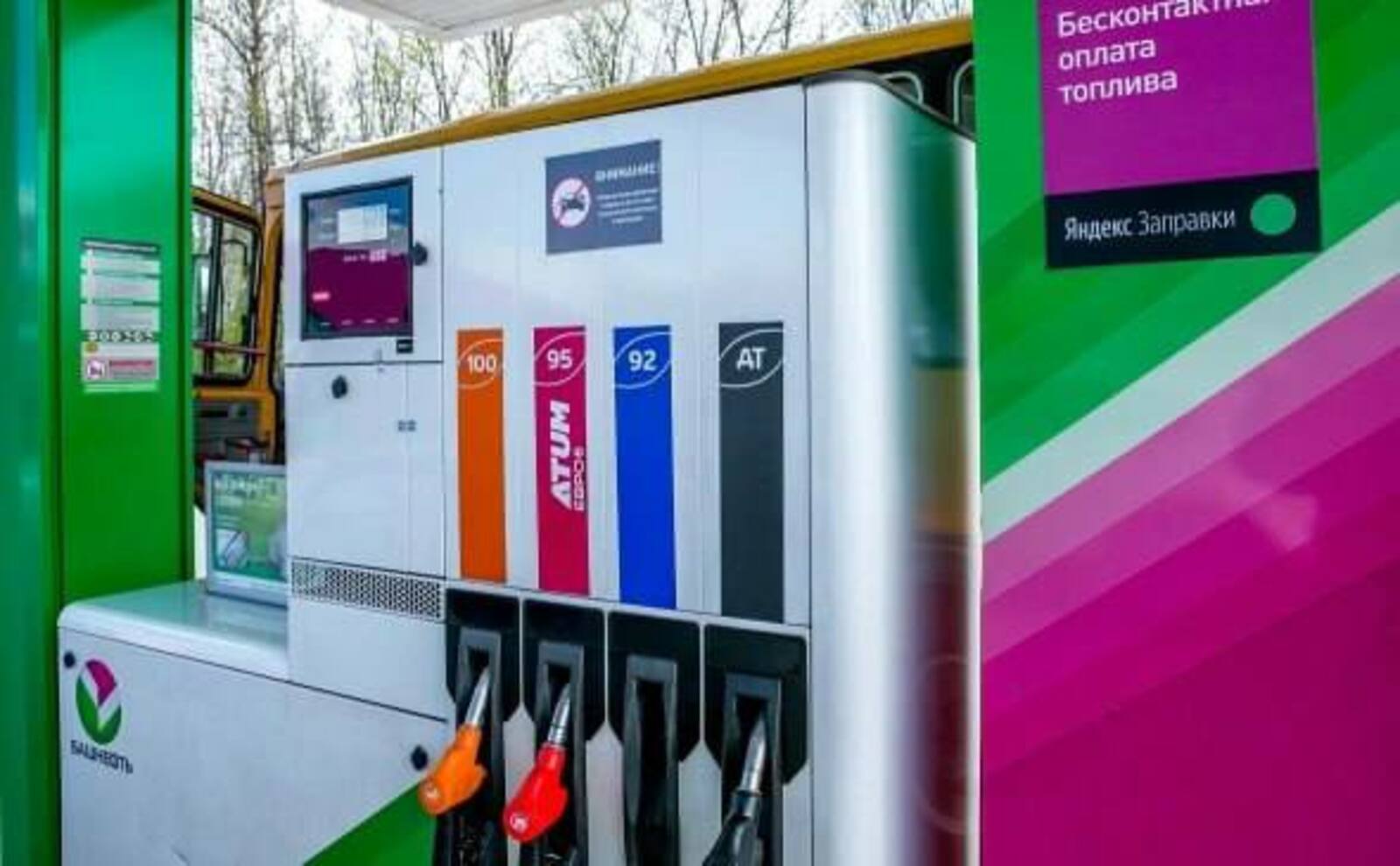 В Башкирии на заправках «Башнефти» резко выросли цены на бензин