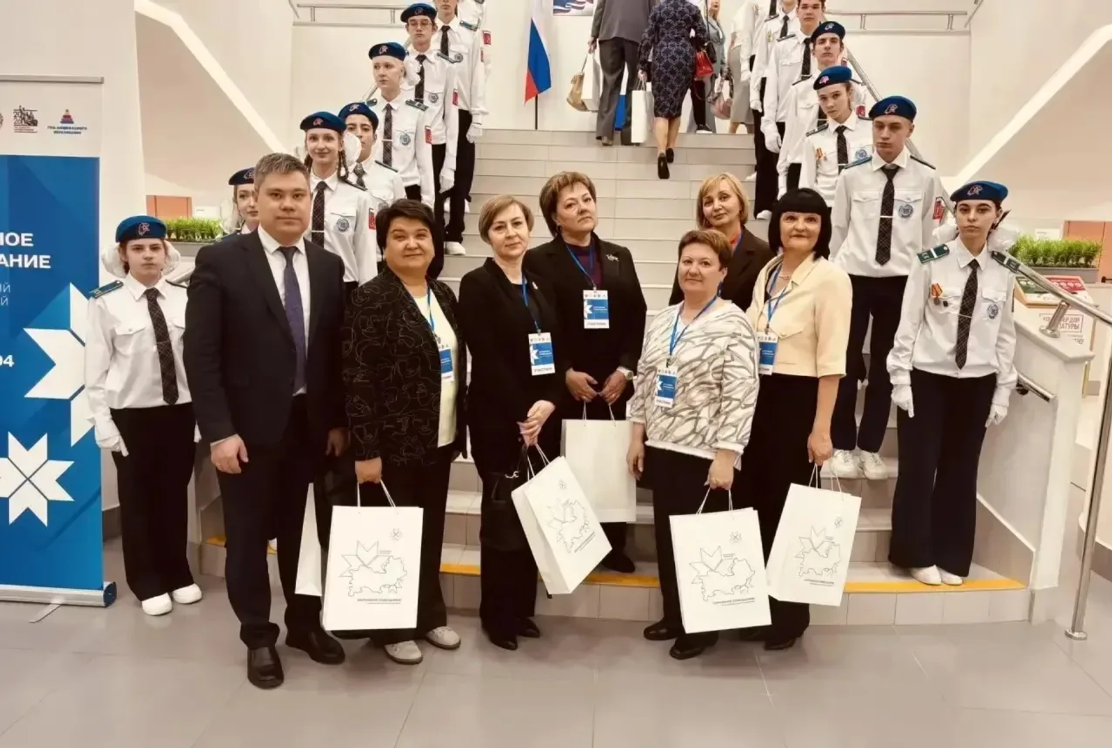 Ете делегат араһында беҙҙең директор ҙа бар