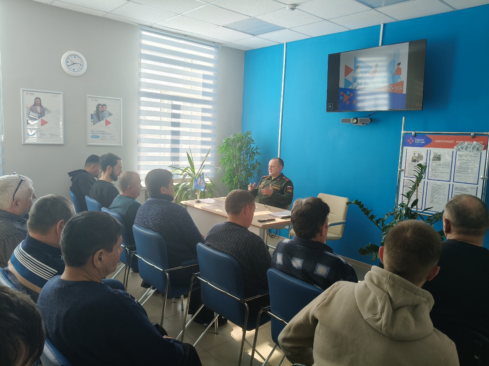 Служба Родине — выбор сильных и ответственных