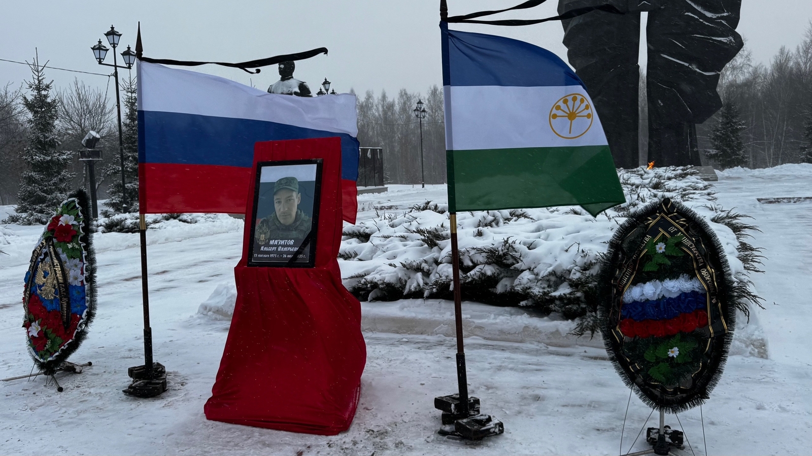 Буран һыуығы